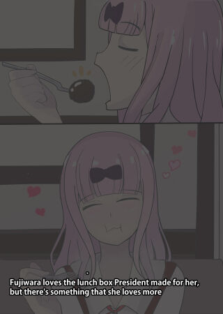 Fujiwara's Favorite Thing | 藤原が好きな食べ物 page 1 full