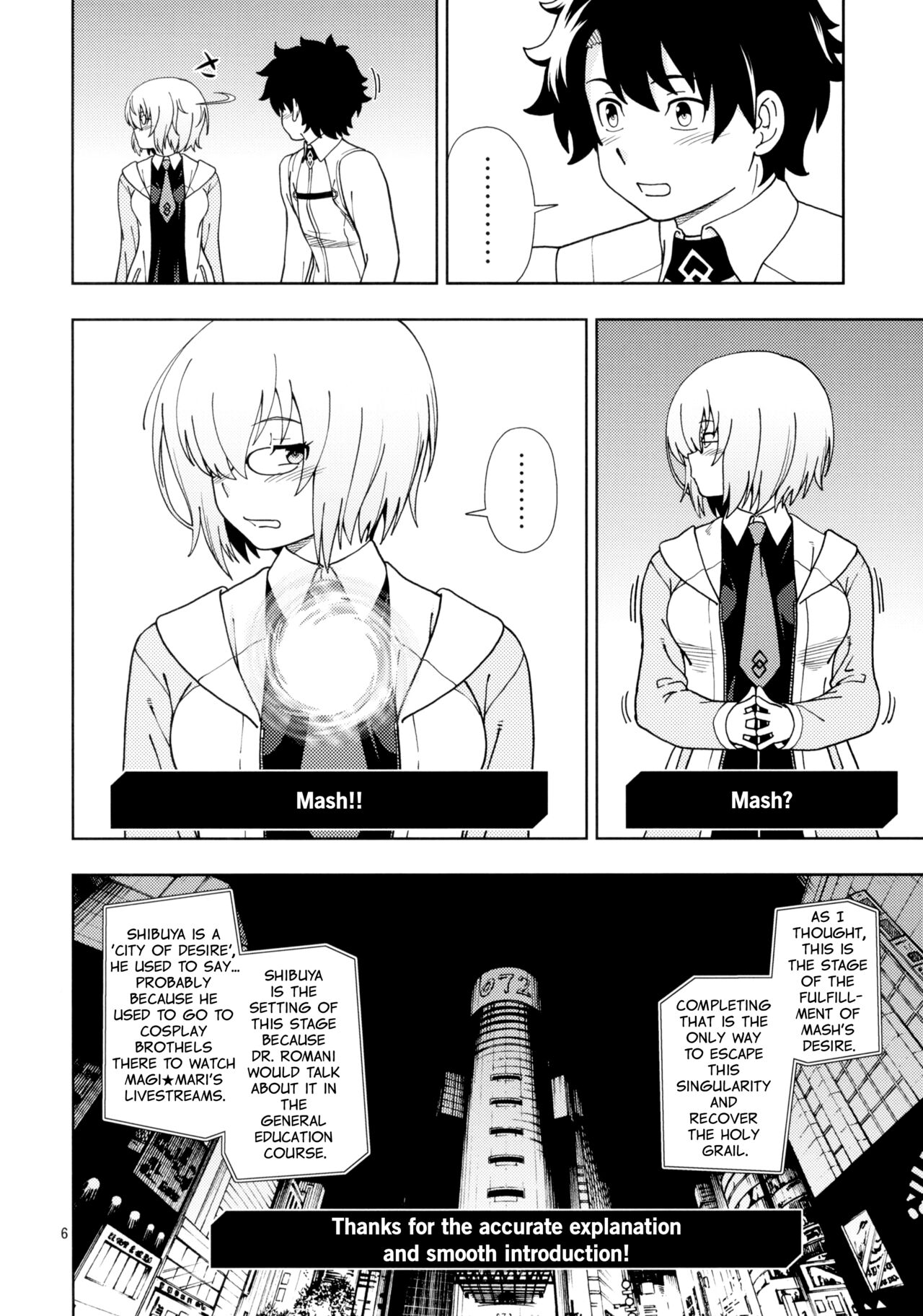 Shoujo Tokuiten | A Girl's Singularity page 5 full