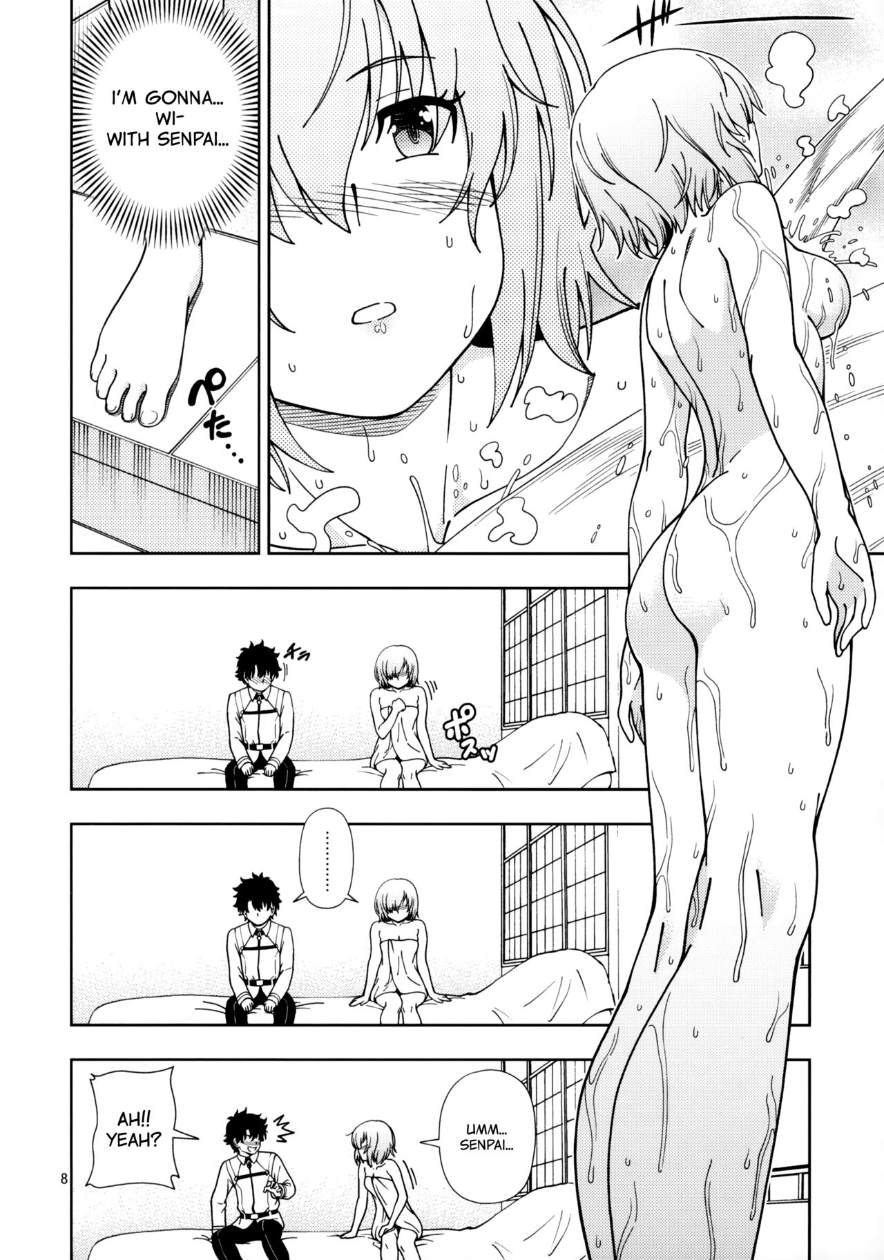 Shoujo Tokuiten | A Girl's Singularity page 7 full