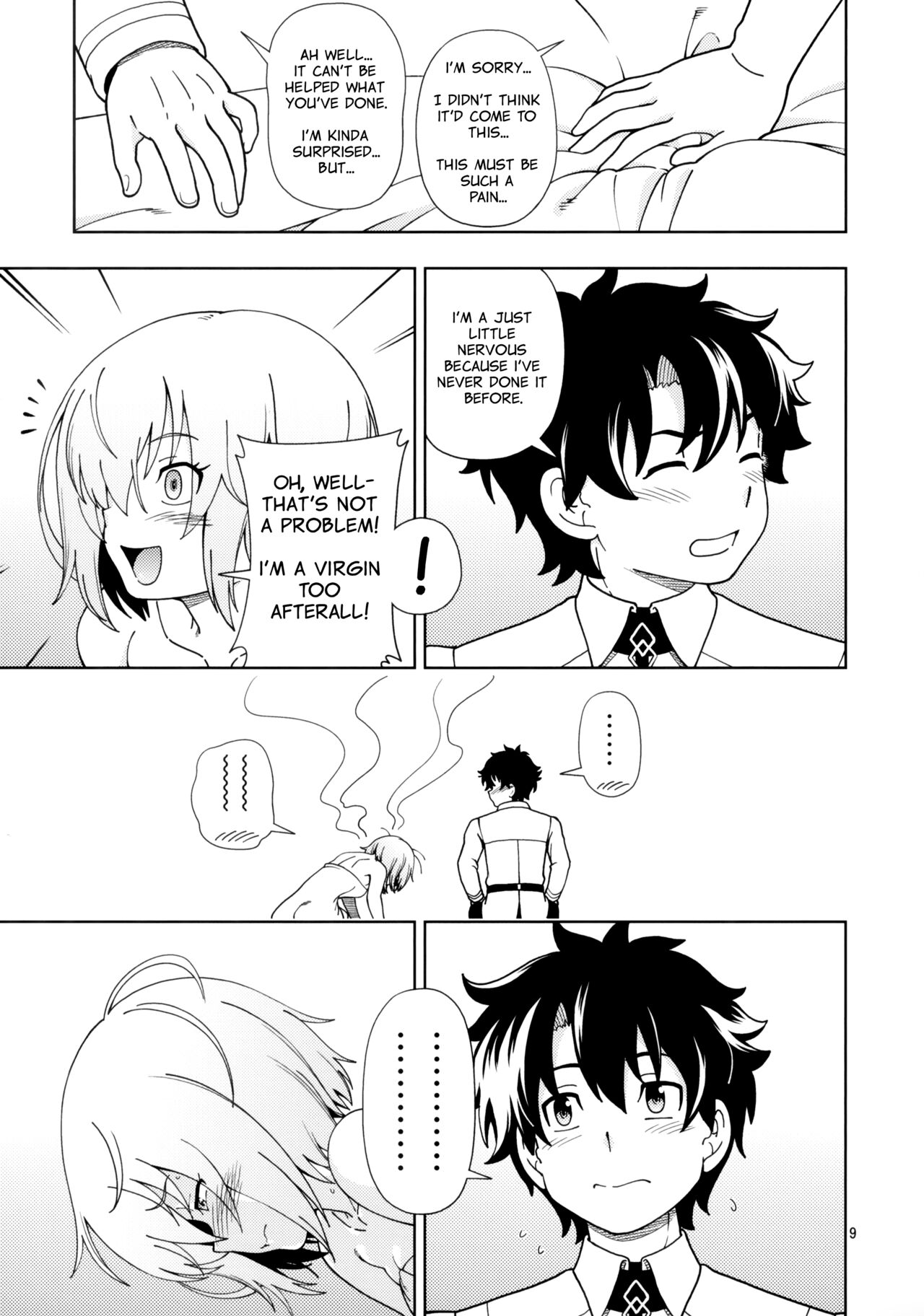 Shoujo Tokuiten | A Girl's Singularity page 8 full