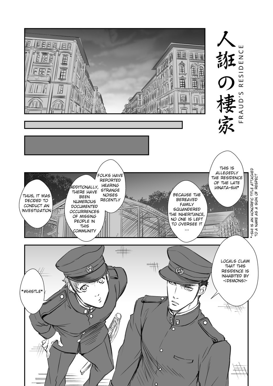 Kitan Jikenroku Hitotara no Sumika | Mystery Incident Log Fraud’s Residence page 2 full