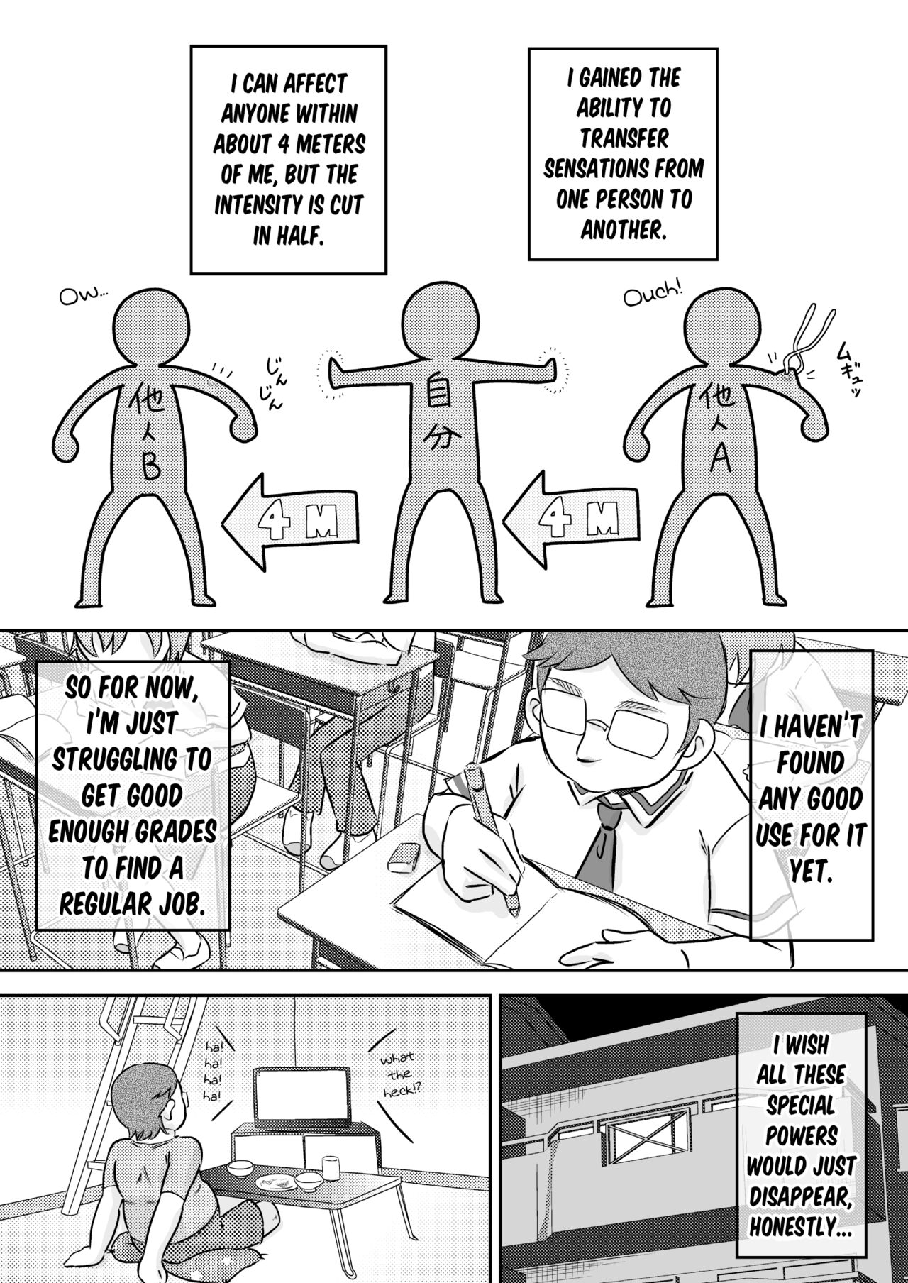 Tokushu Nouryoku de Tonari ni Sumu Shoujo to SEX Shiyou! | Let's Have SEX With the Neighbor Girl Using My Special Ability page 6 full