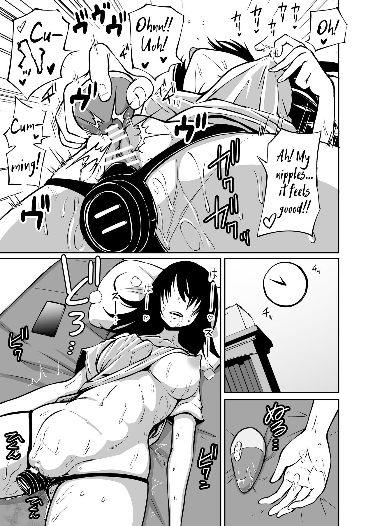 Onanie Chuudoku InCha Onna no Kaihatsu Shippai Taikendan | Gloomy Masturbation Addict's Epic Fail page 9 full