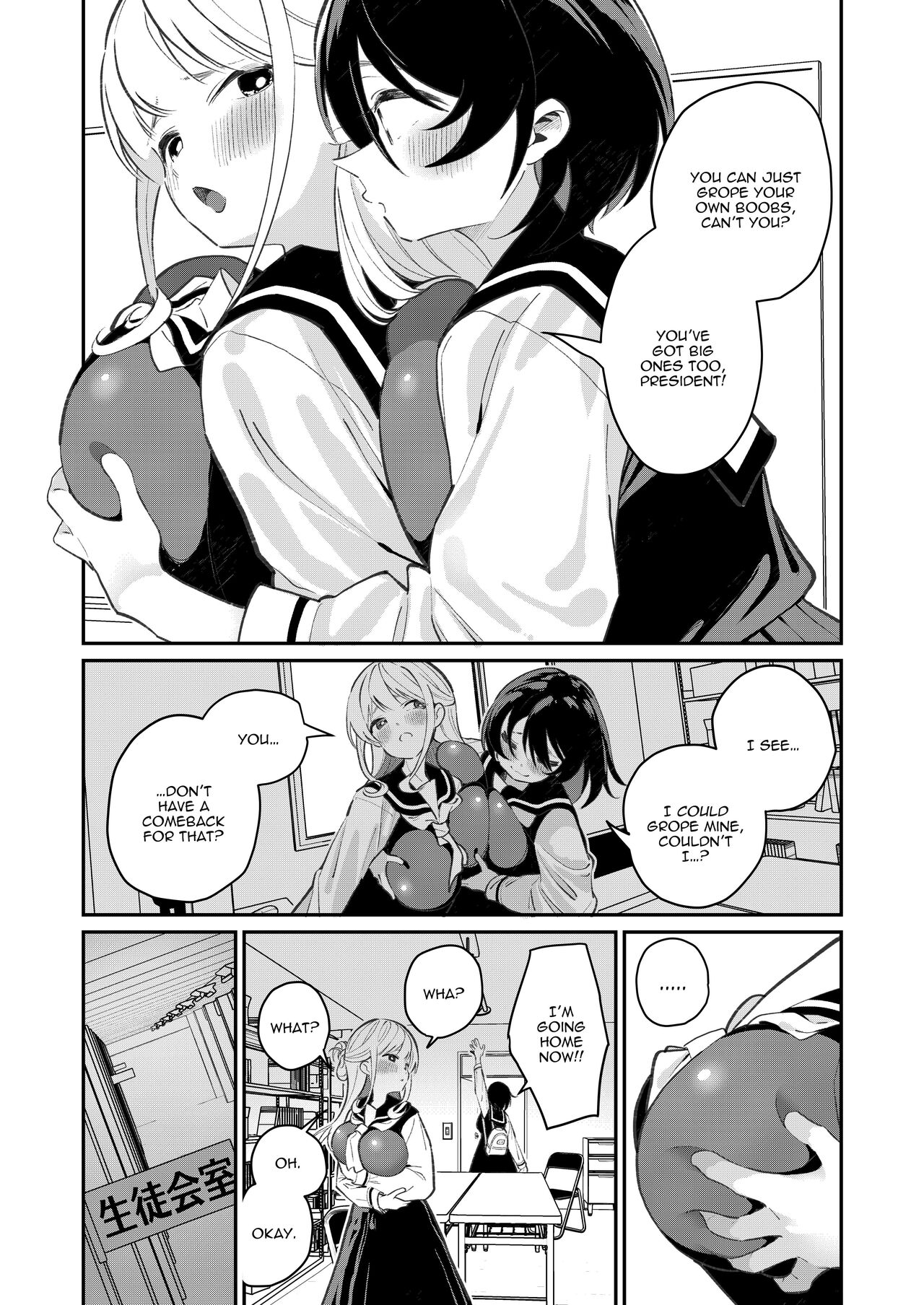 Chichichichichichi Oppai Yuri Goudoushi | Titititititty Breasty Lesbian Joint Publication page 7 full