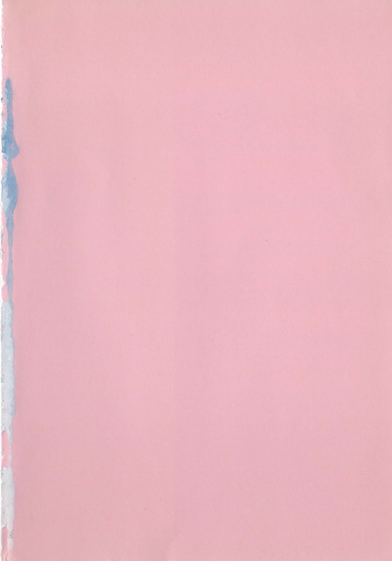 Hide-san no Yakata S page 6 full