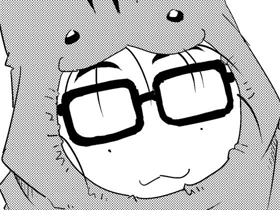 Hamusumaid -Mandroid EP02- page 1 full