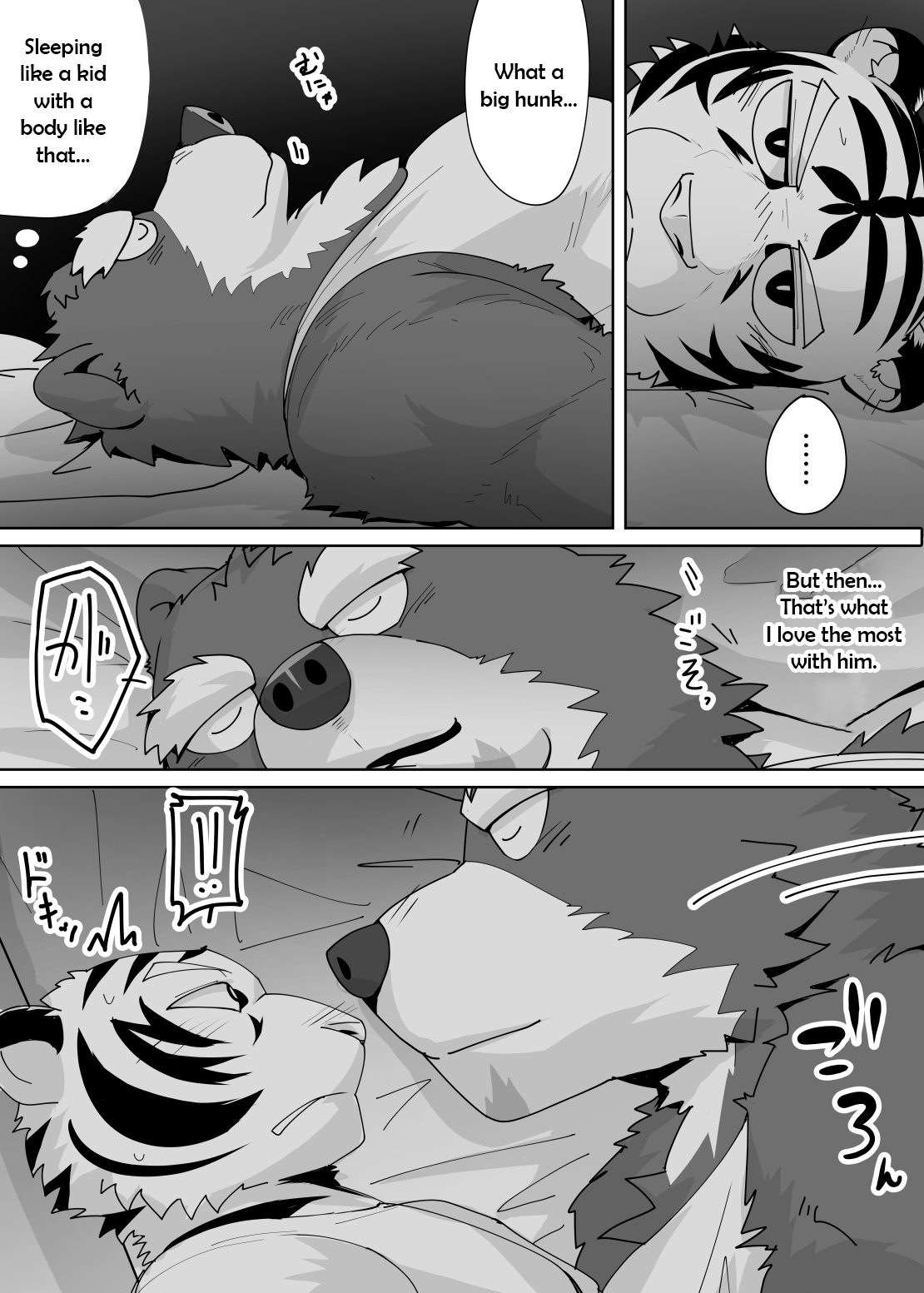 Sweet dreams page 4 full
