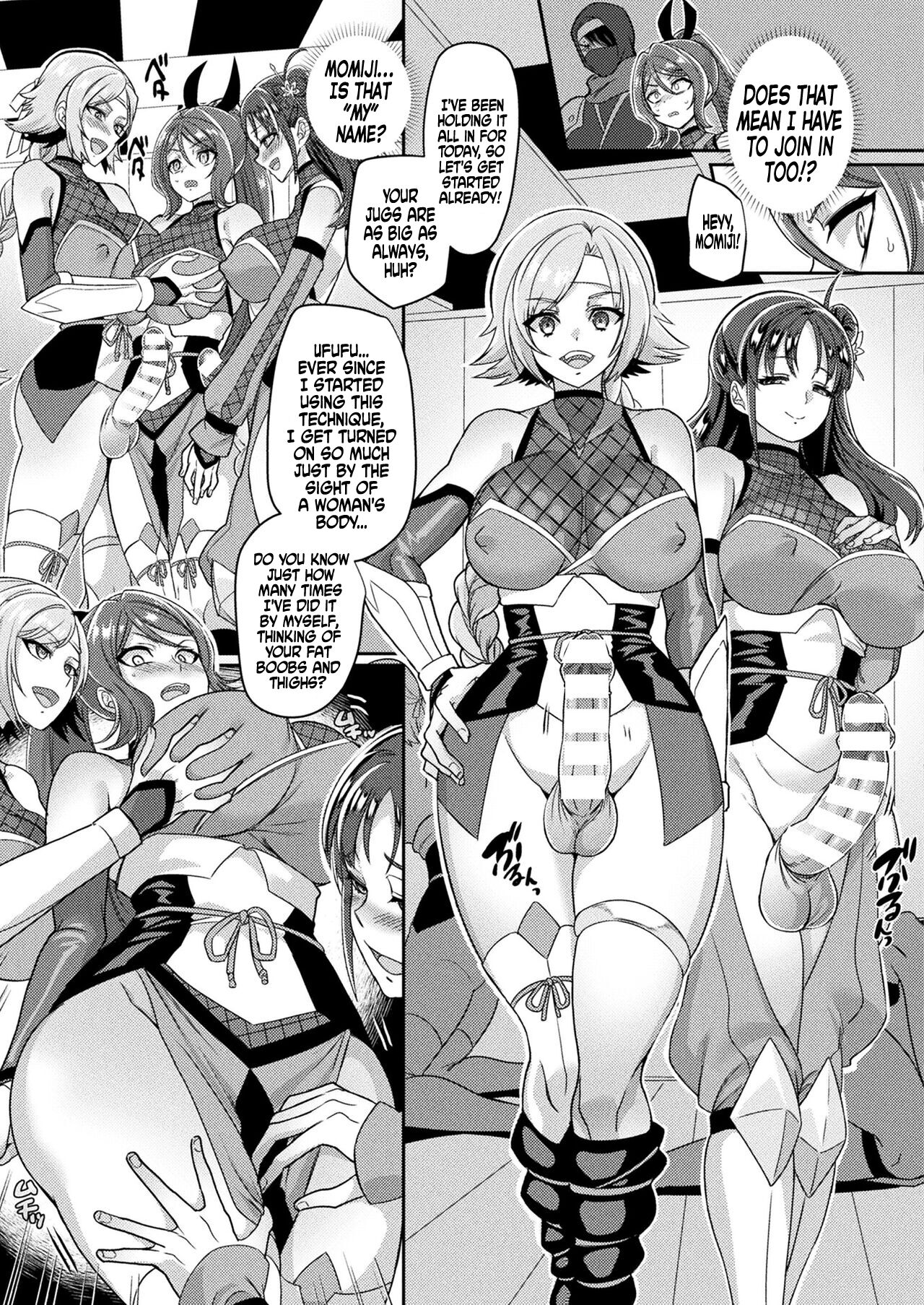 Kunoichi no Sato no Himitsu | The Secret of the Kunoichi Village page 5 full