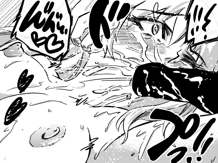 雀卓の三淫魔女子高生、バトルファックお仕置き完了！ page 3 full