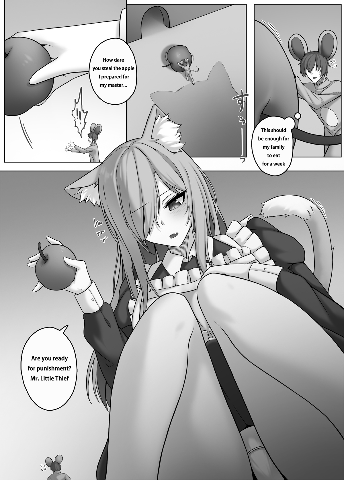 Chiisana Dorobou | Little Thief page 1 full