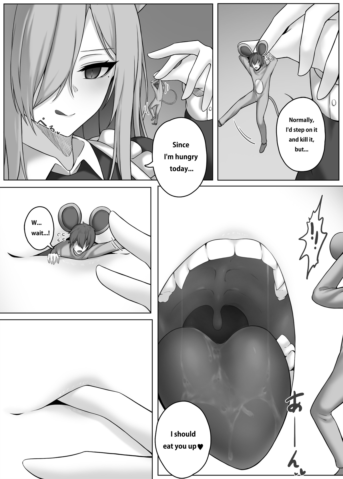 Chiisana Dorobou | Little Thief page 2 full