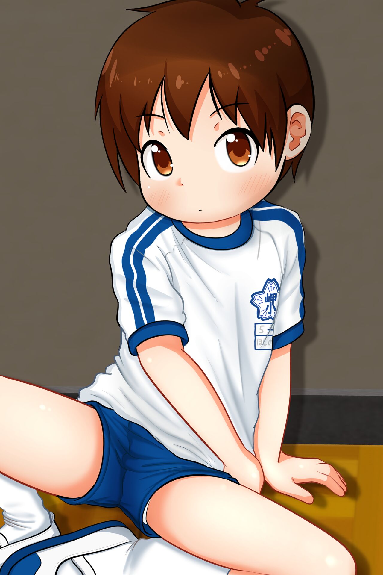 Hidamari!! page 2 full