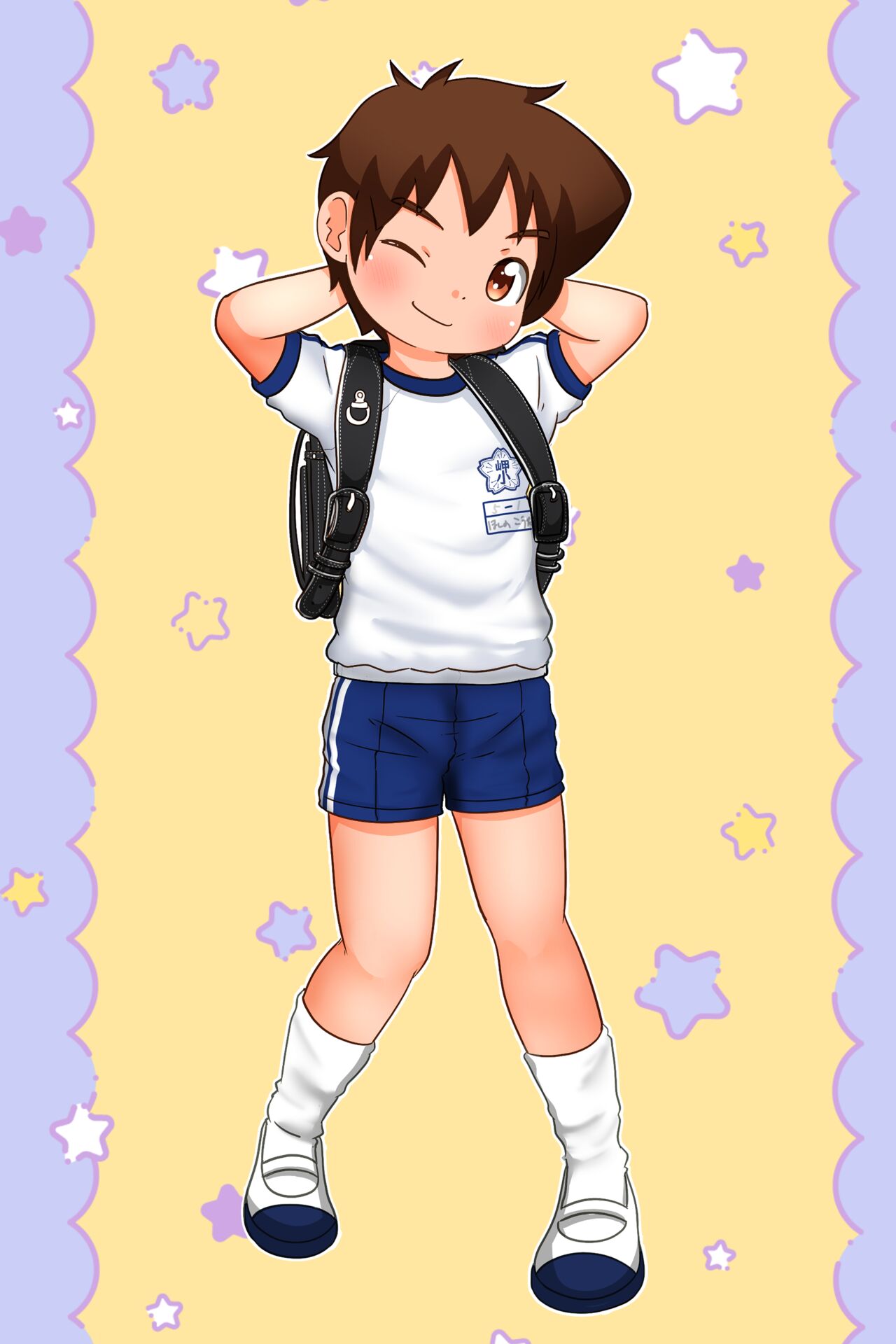 Hidamari!! page 7 full