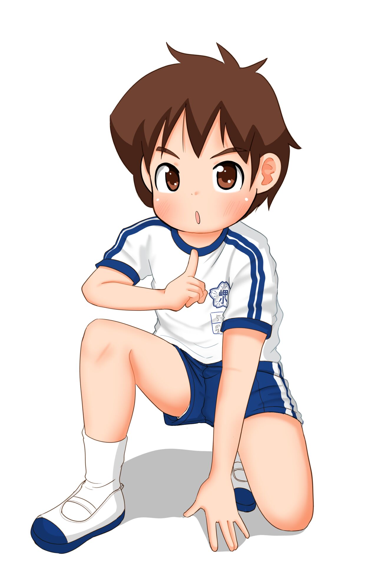 Hidamari!! page 9 full