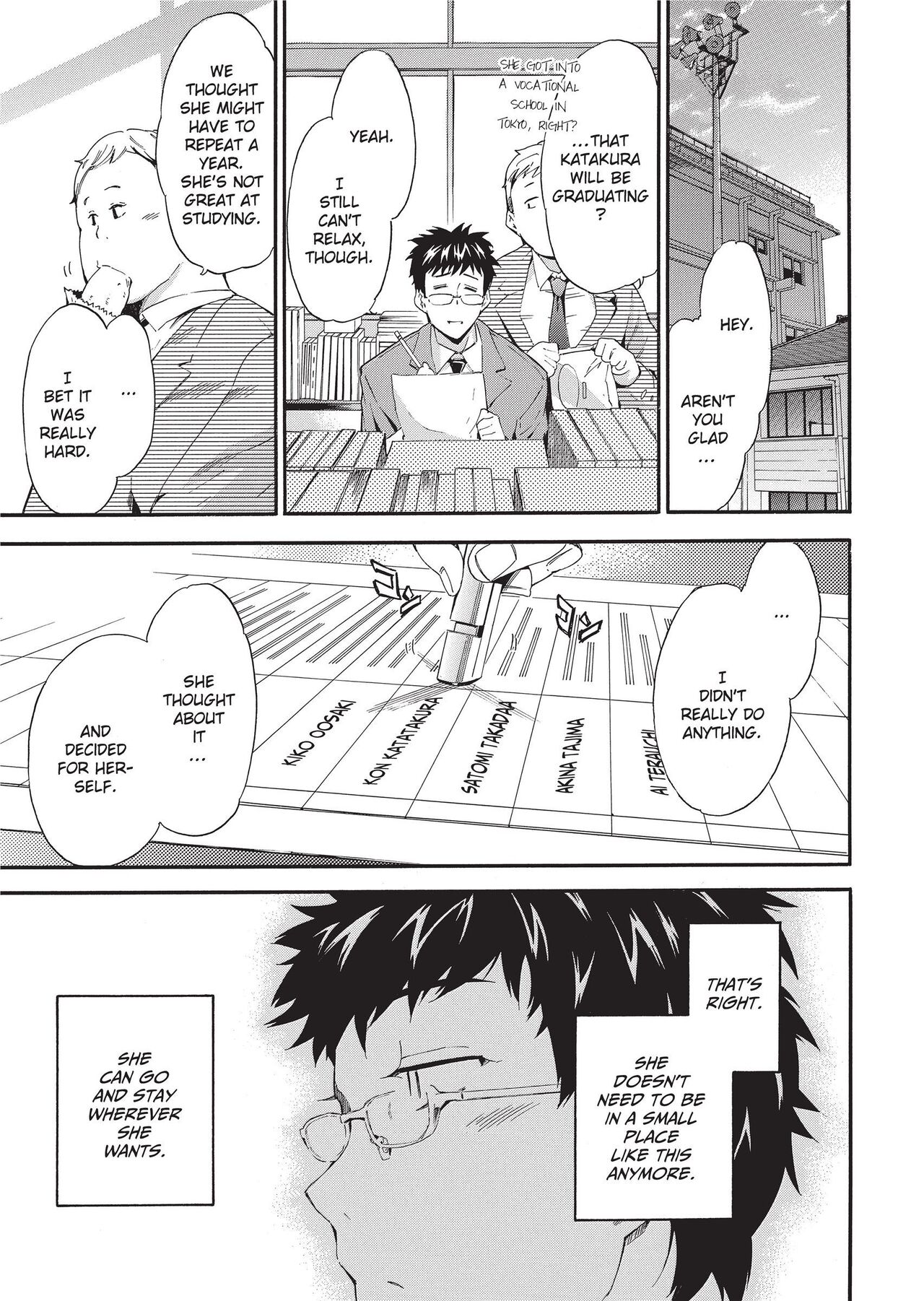 GIRL's SHOCK!! page 7 full