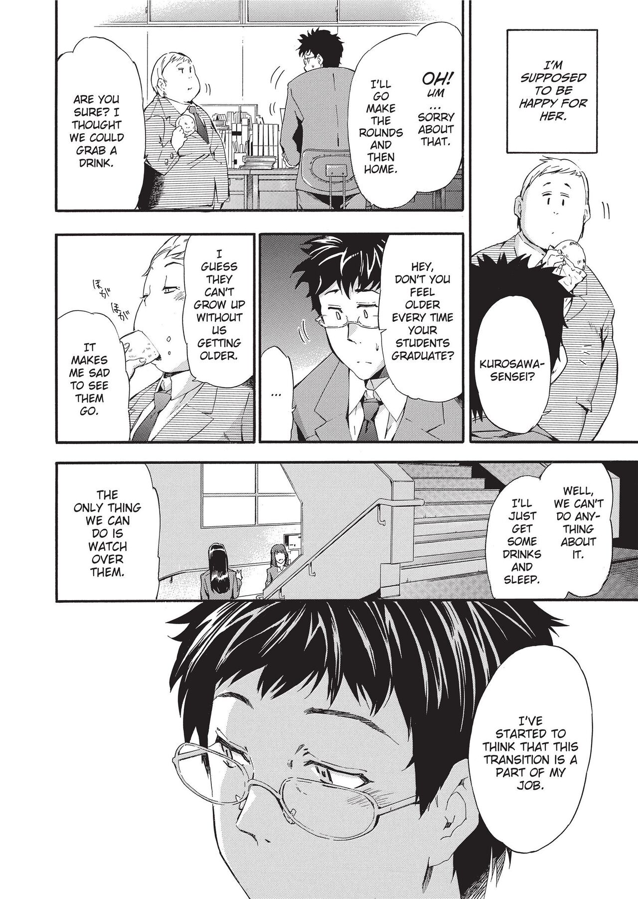 GIRL's SHOCK!! page 8 full