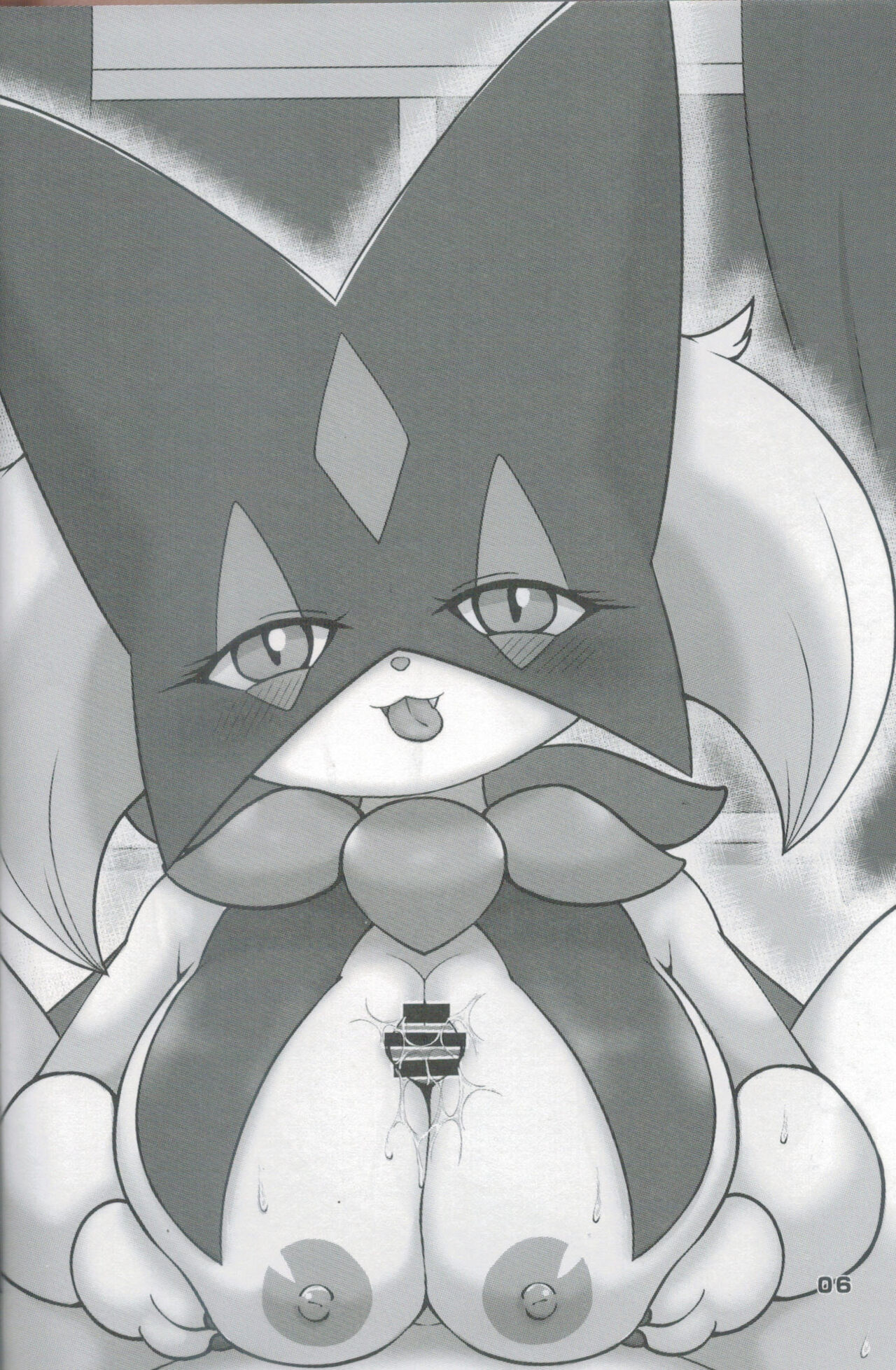 Dejina Nyanko to XXX Shitai! page 5 full