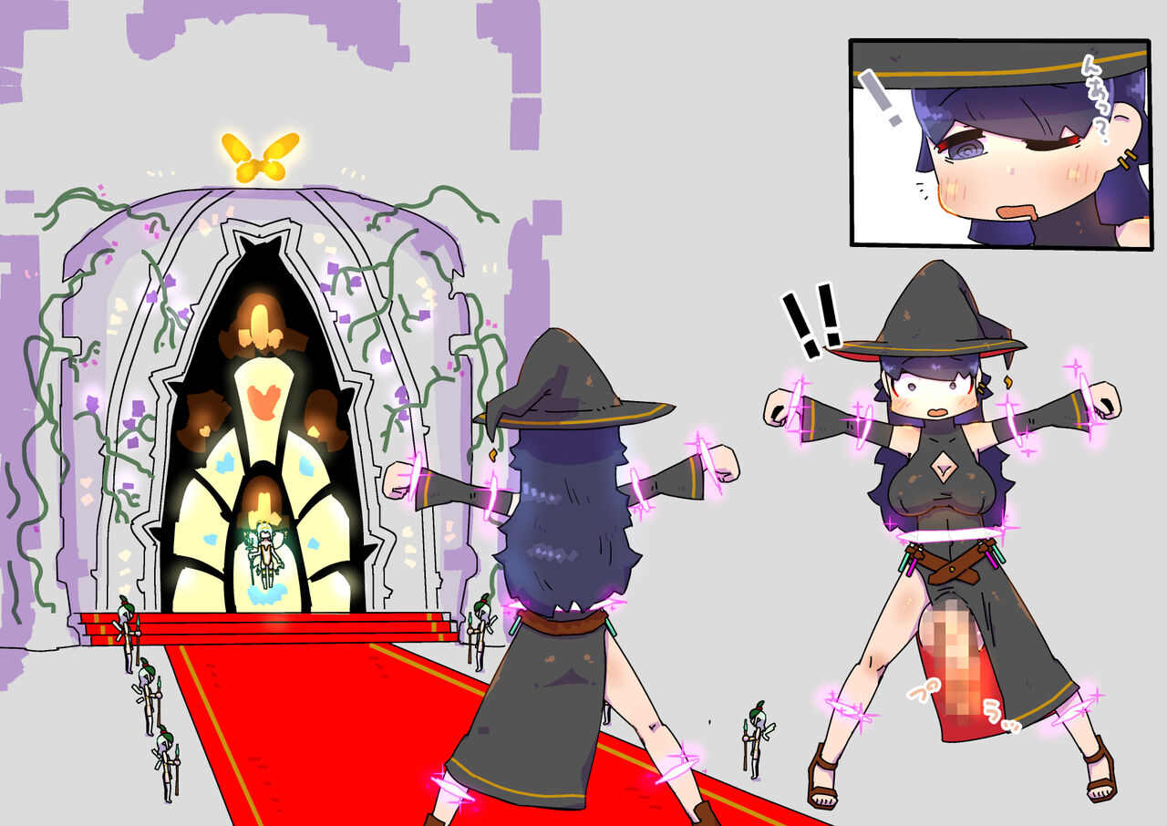 futanari majo no o yomesan sagashi 2 onaho yōsei no gyakushū page 6 full