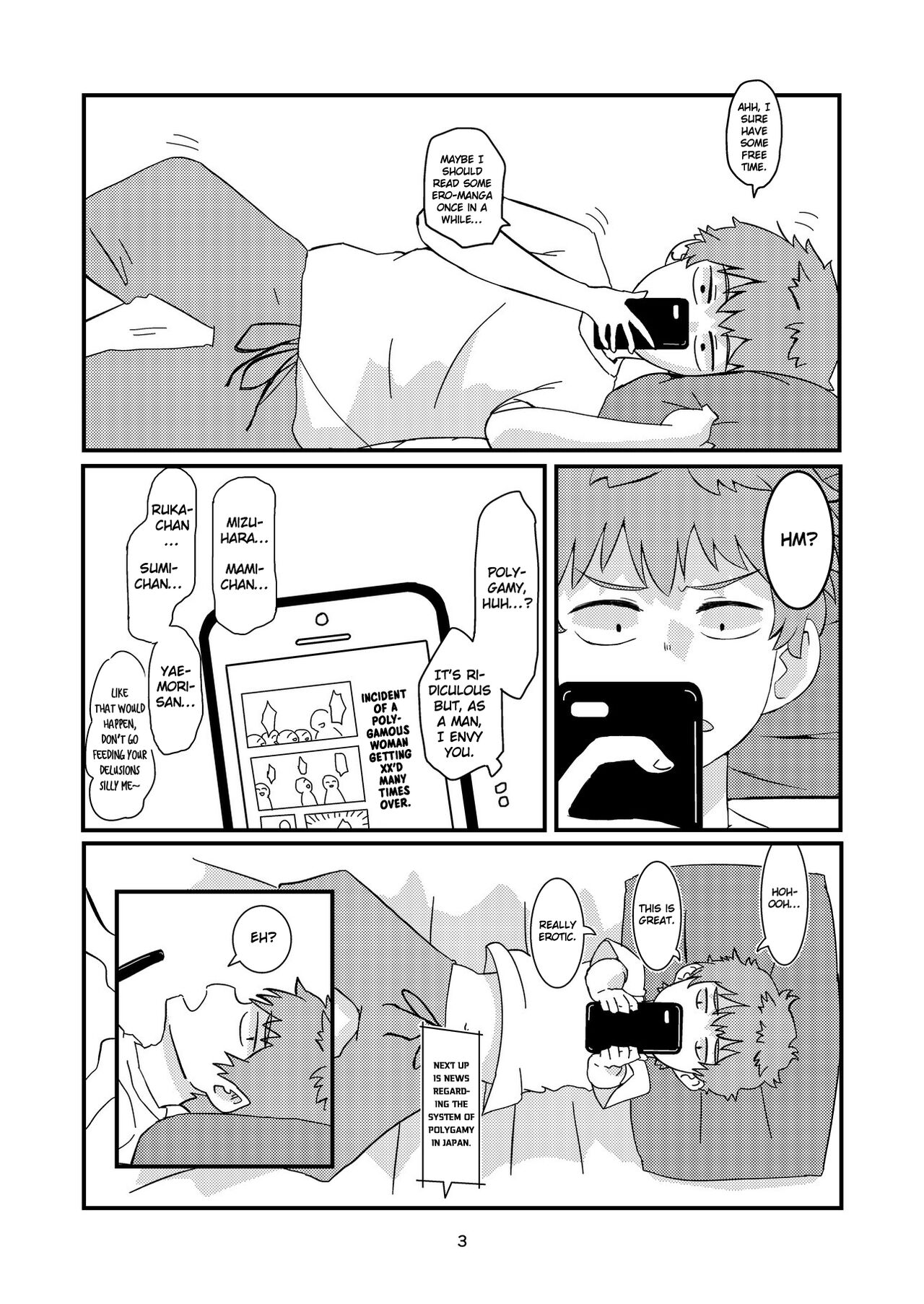 Yukki-san | yuckey nekoinu   | Rent A Girlfriend page 1 full