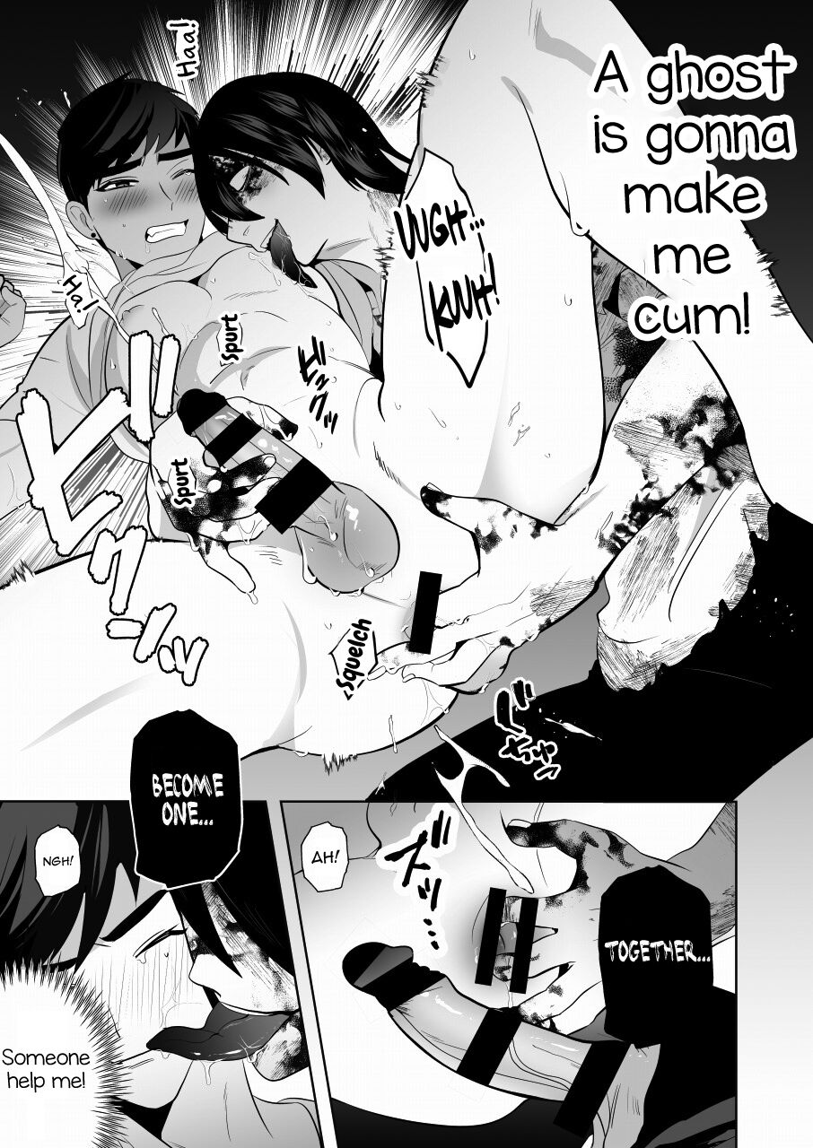 Shugo tte! Akuryou ojisan page 10 full