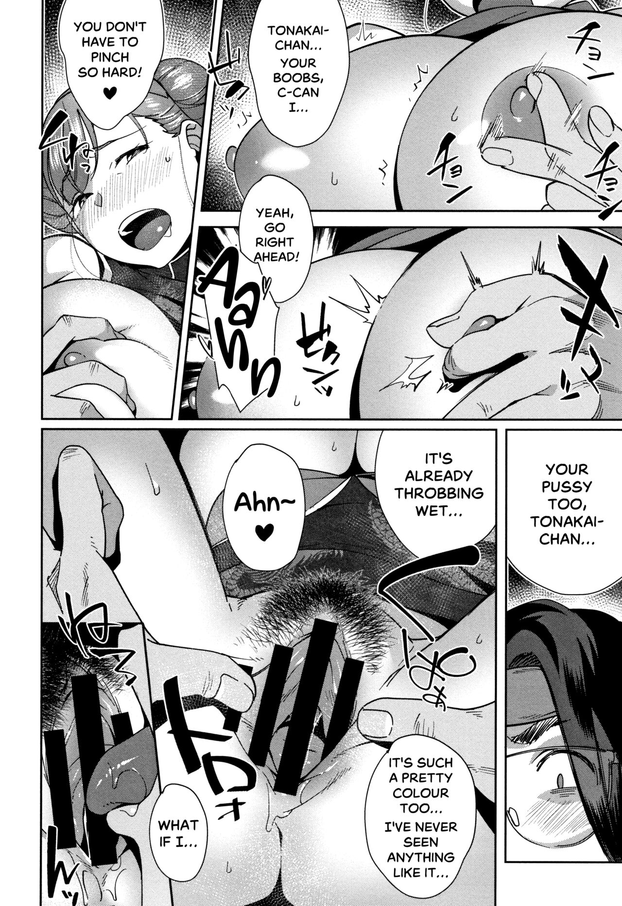 Delivery Love page 10 full