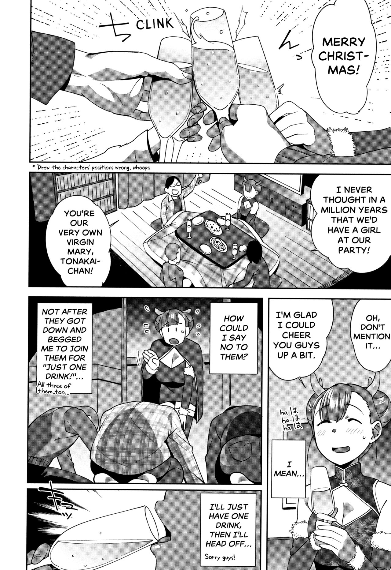 Delivery Love page 4 full