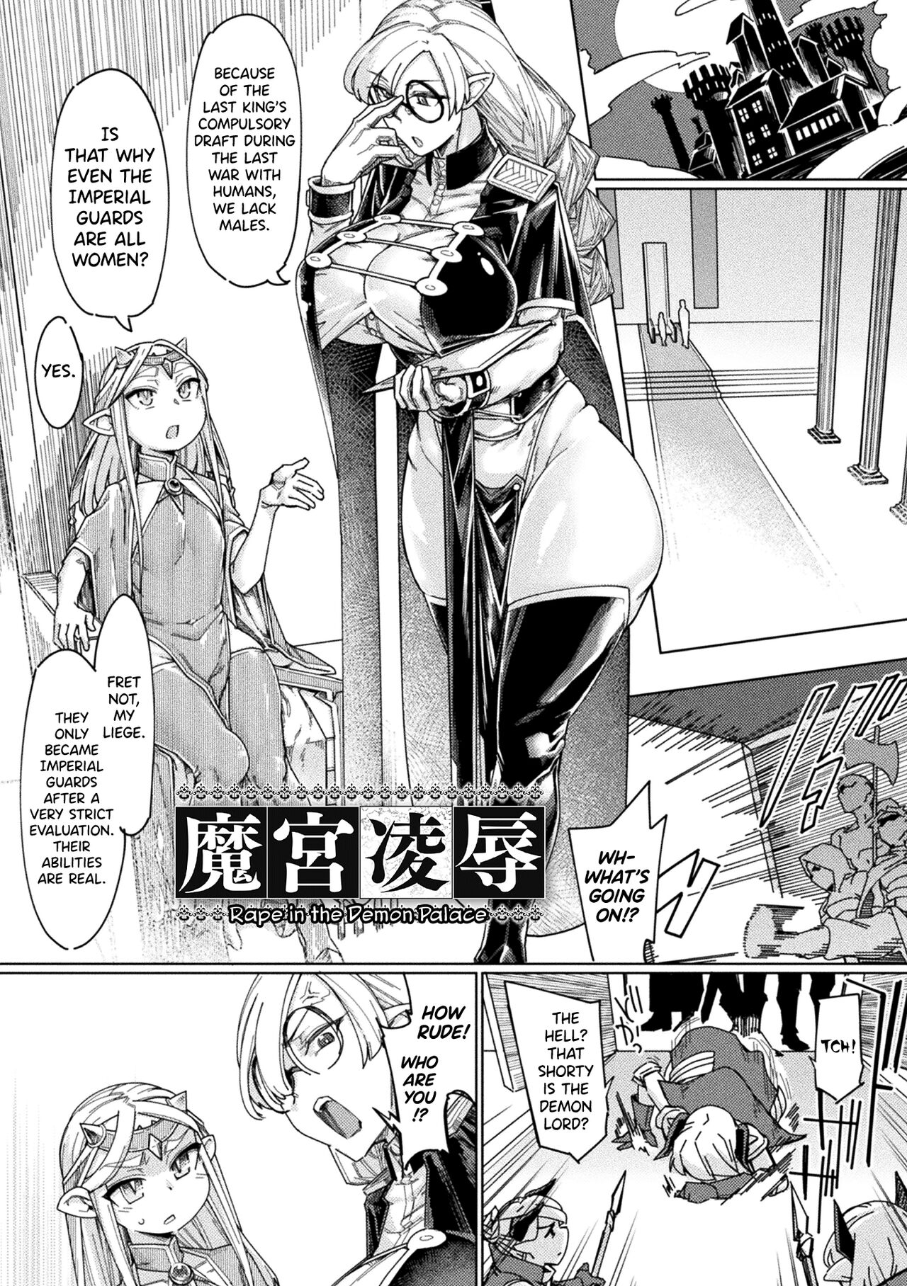 Mamiya Ryoujoku | Rape in the Demon Palace page 1 full