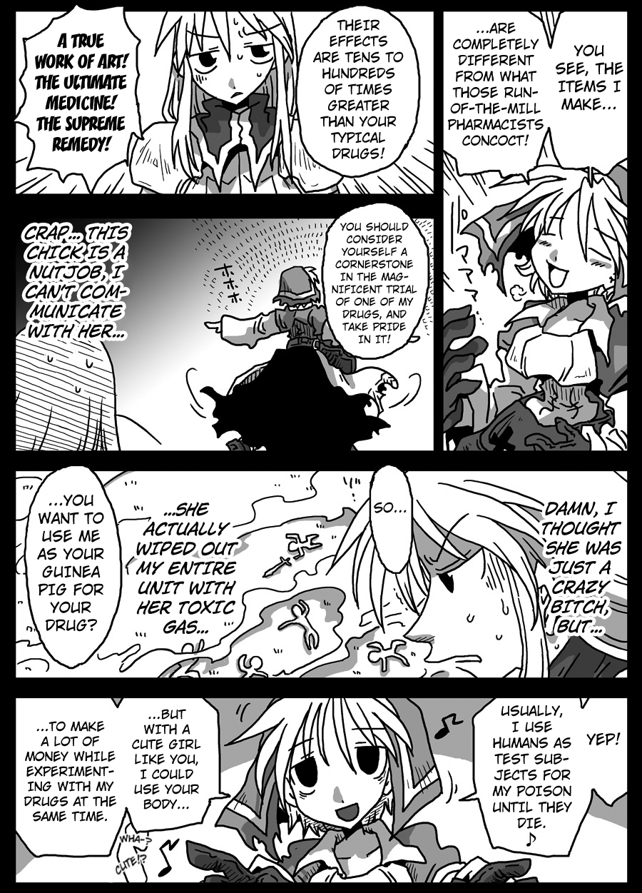 Kusurizuke Kishi | The Over-Drugged Knight page 3 full