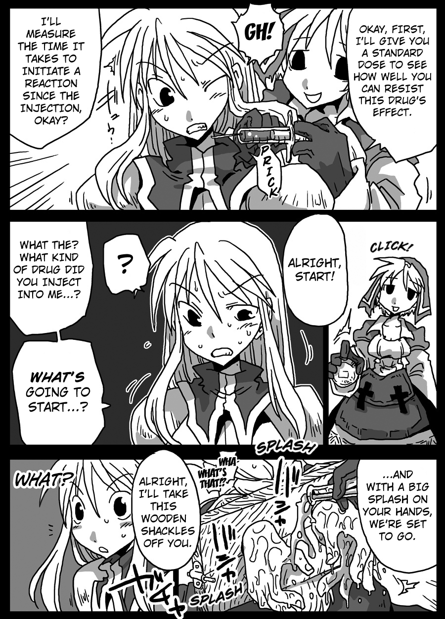 Kusurizuke Kishi | The Over-Drugged Knight page 4 full