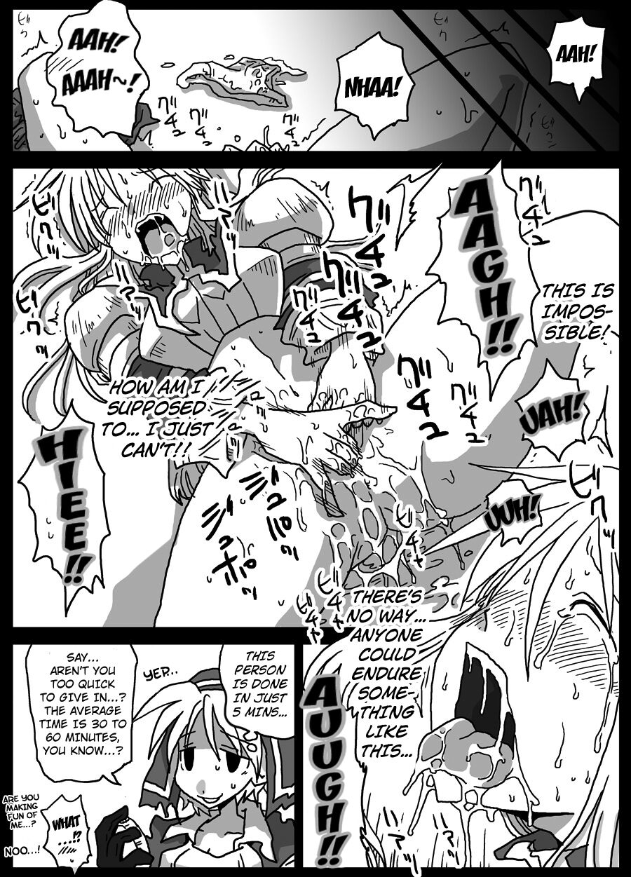 Kusurizuke Kishi | The Over-Drugged Knight page 8 full