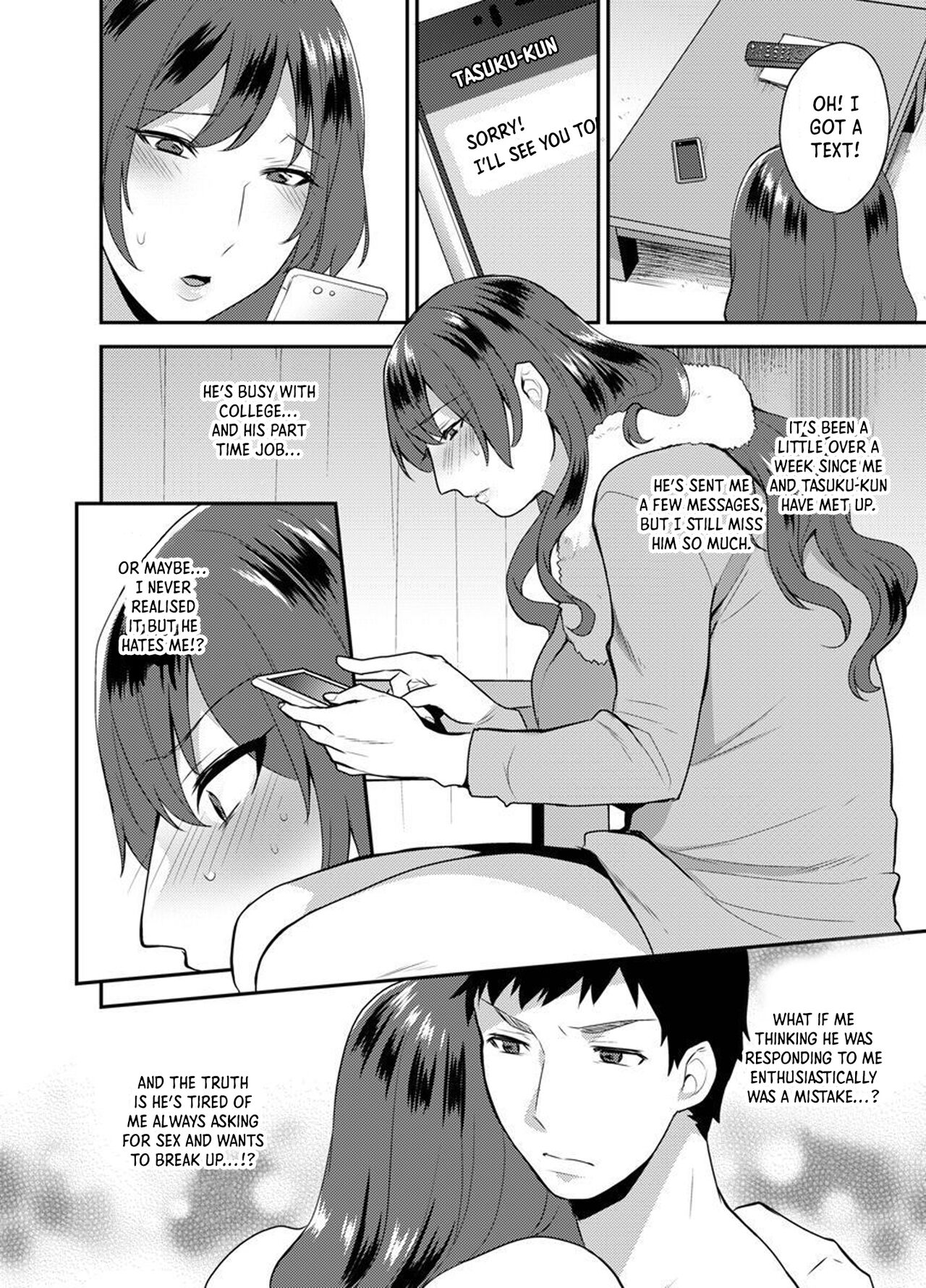 Hoshigari na Kanojo 2 page 8 full