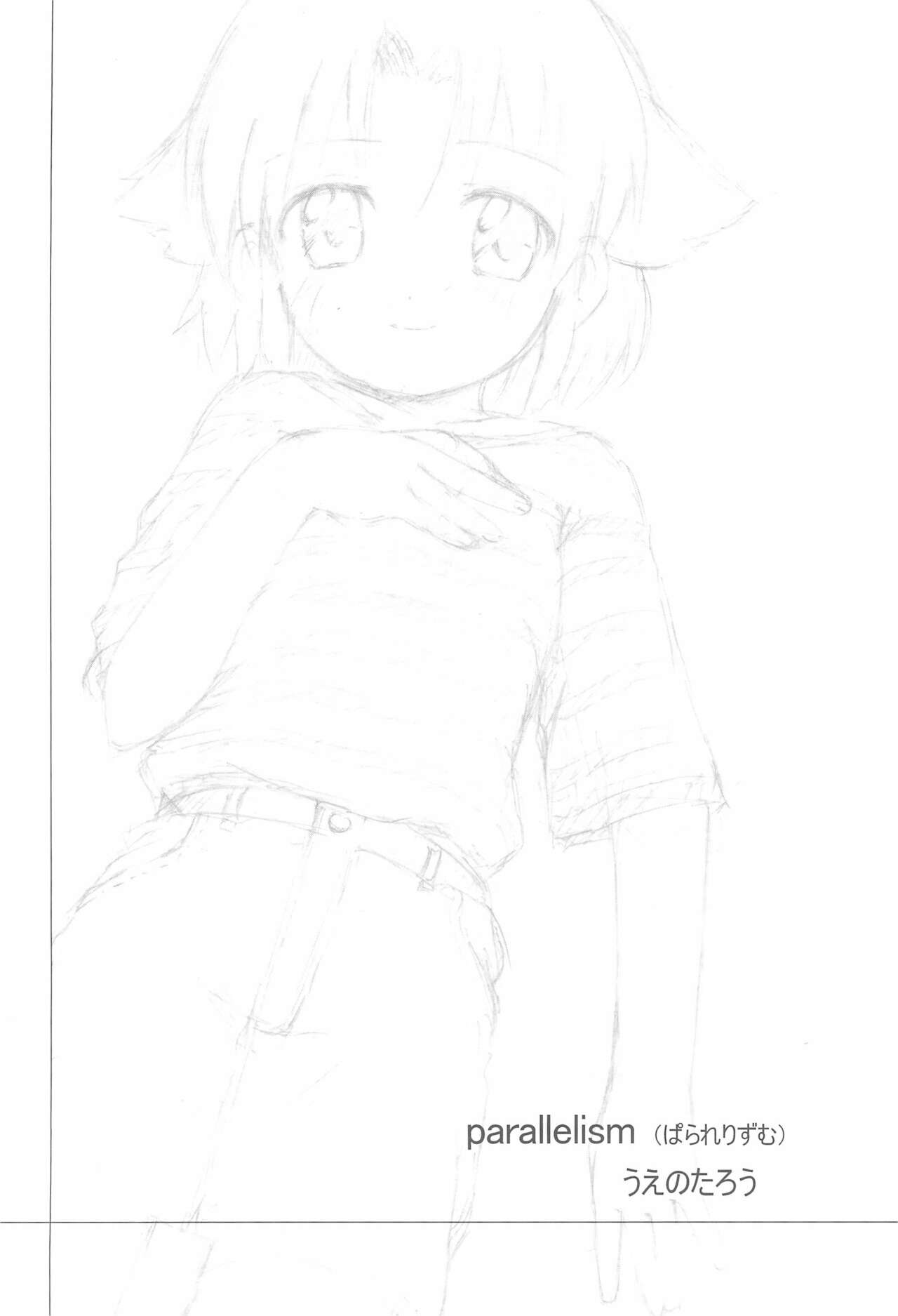 Parallelism page 4 full