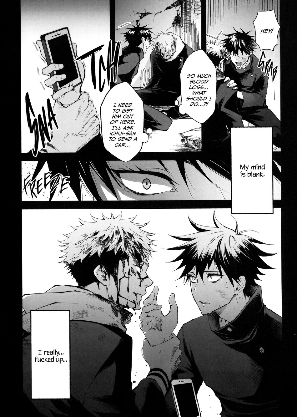 Kougyoku ga Kuzure Iku | The Ruby Will Shatter page 10 full