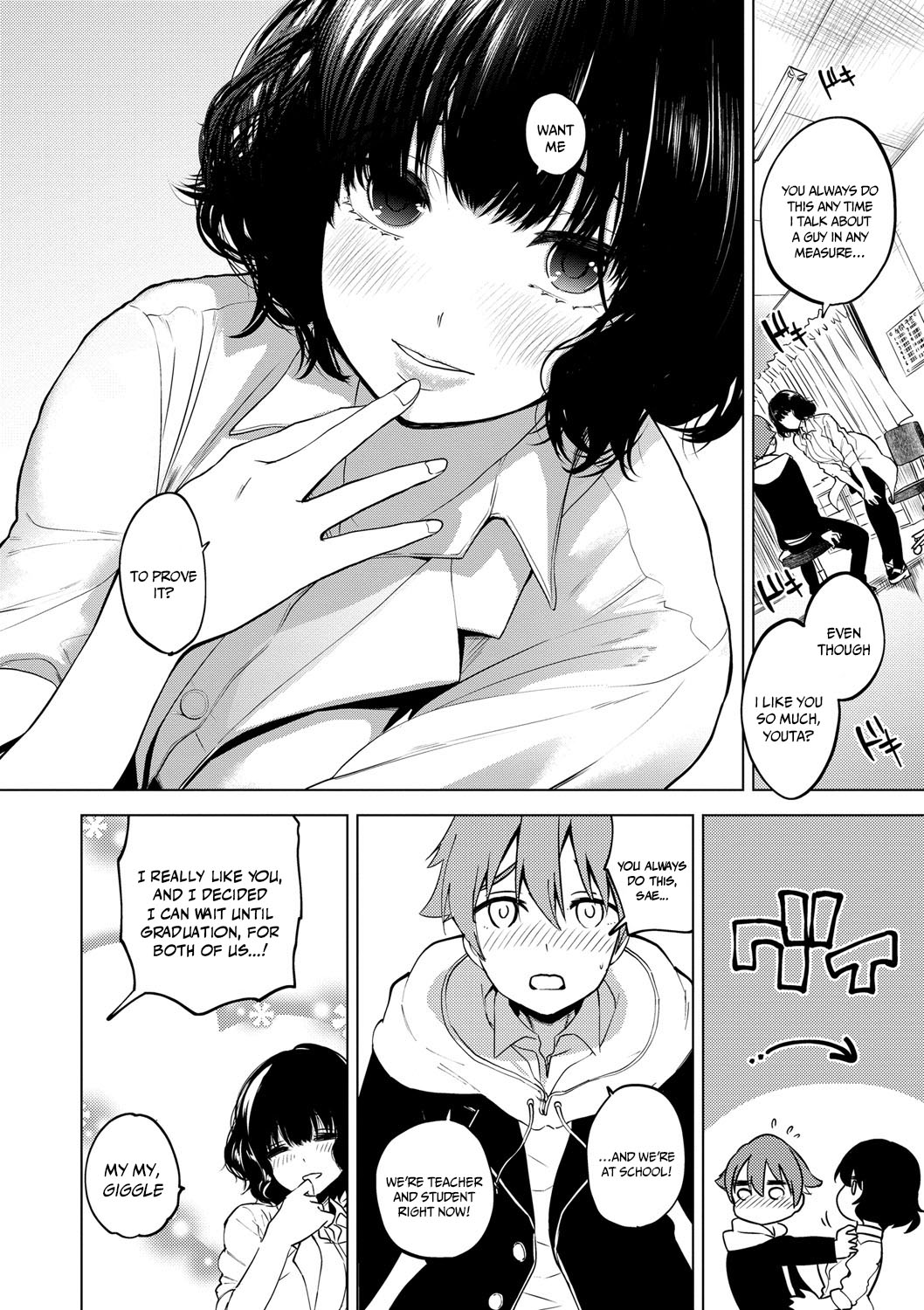 Daraku Kanojo | Depraved Girlfriend page 4 full