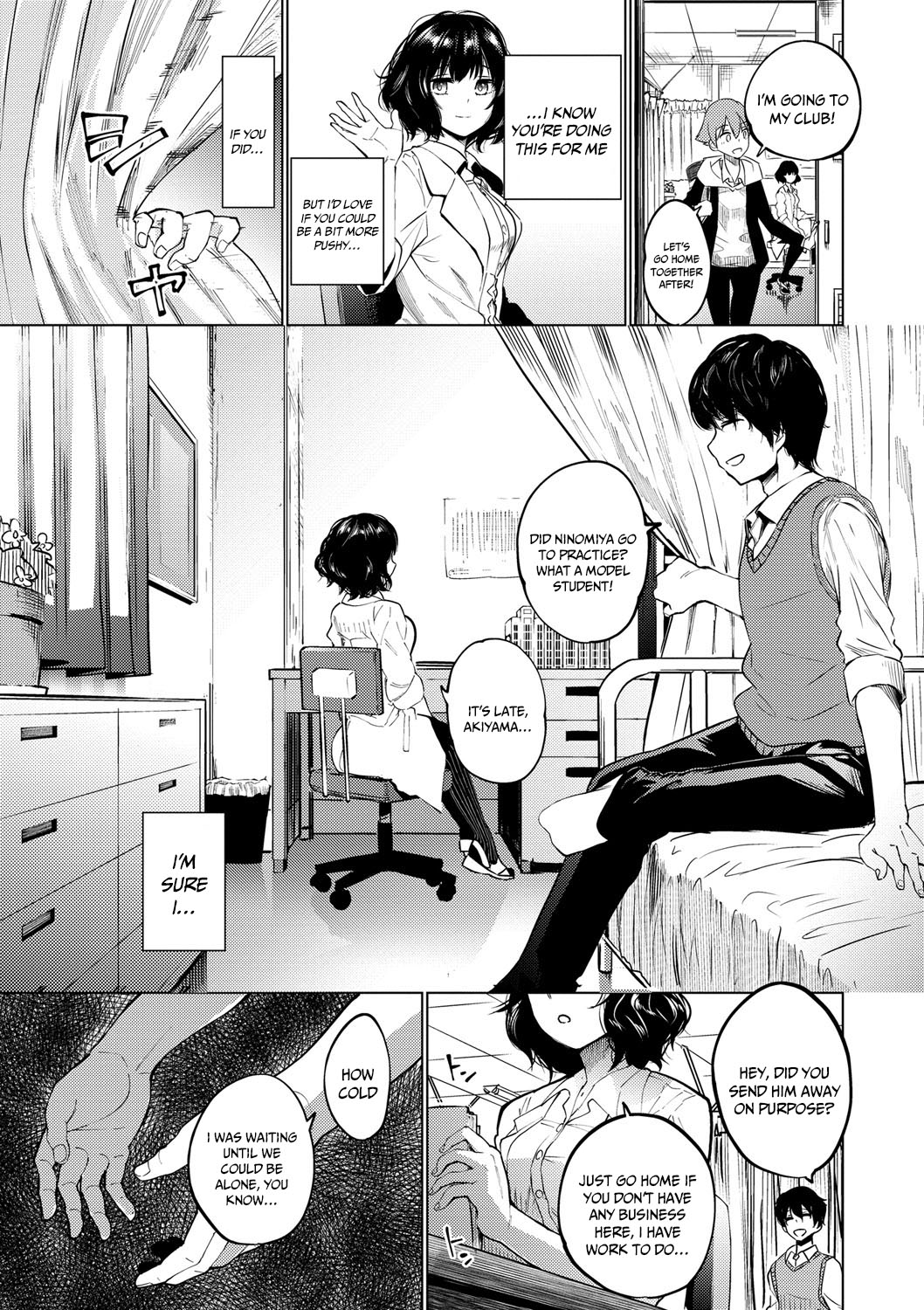 Daraku Kanojo | Depraved Girlfriend page 5 full