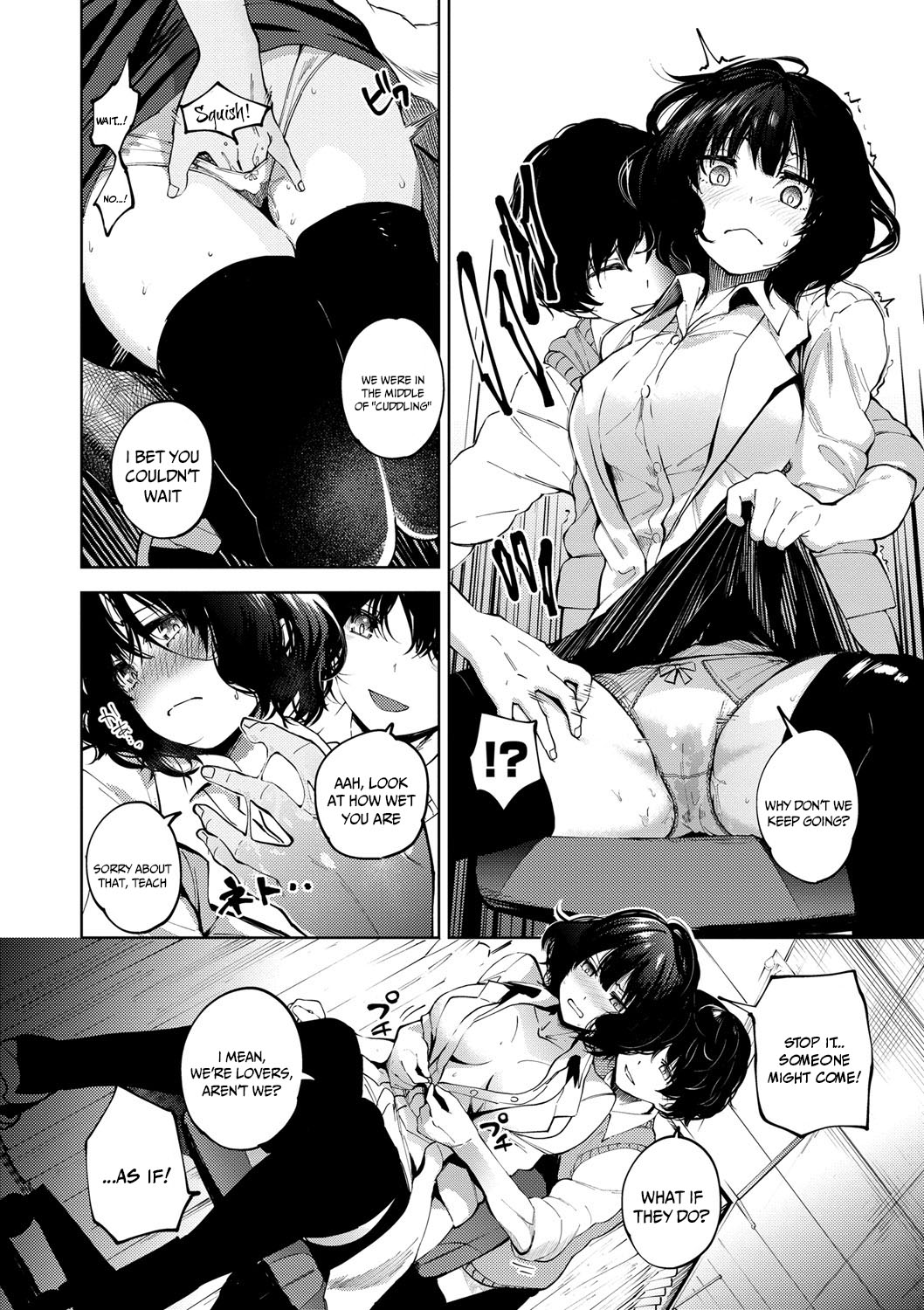 Daraku Kanojo | Depraved Girlfriend page 6 full