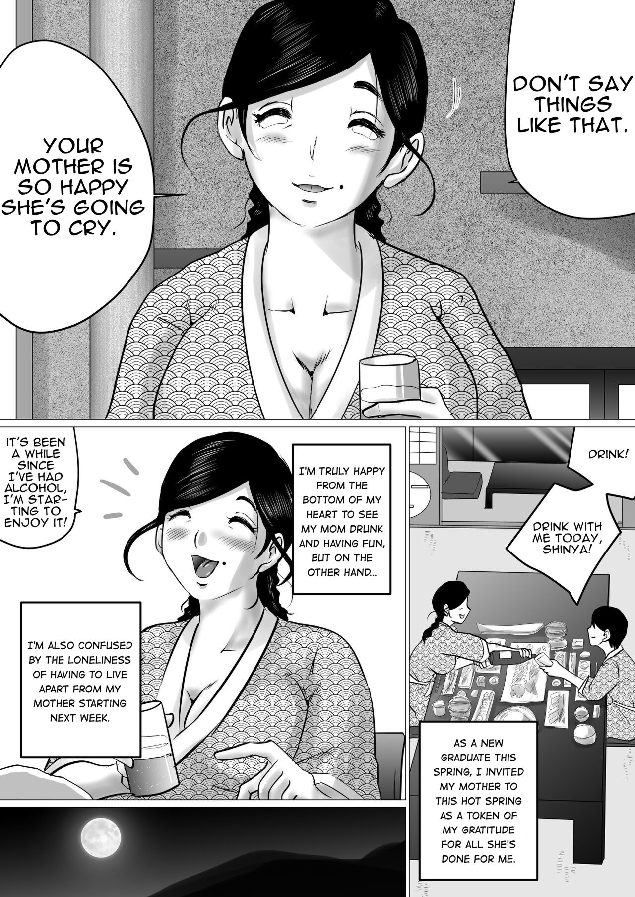 Jukubo to Futari de, Onsen Ryokou. ~Oyakoukou Suru Tsumori ga, Kaa-san no Karada ga Ero Sugita node...~ | Hot Spring Trip With My Mature Mother ~ I Was Going To Be Filial, But My Mom's Body Was Too Sexy~ page 3 full