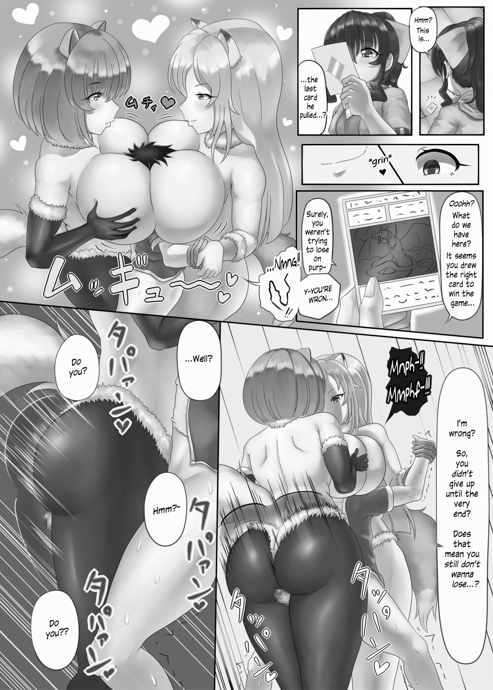 Reward for Abstention page 8 full