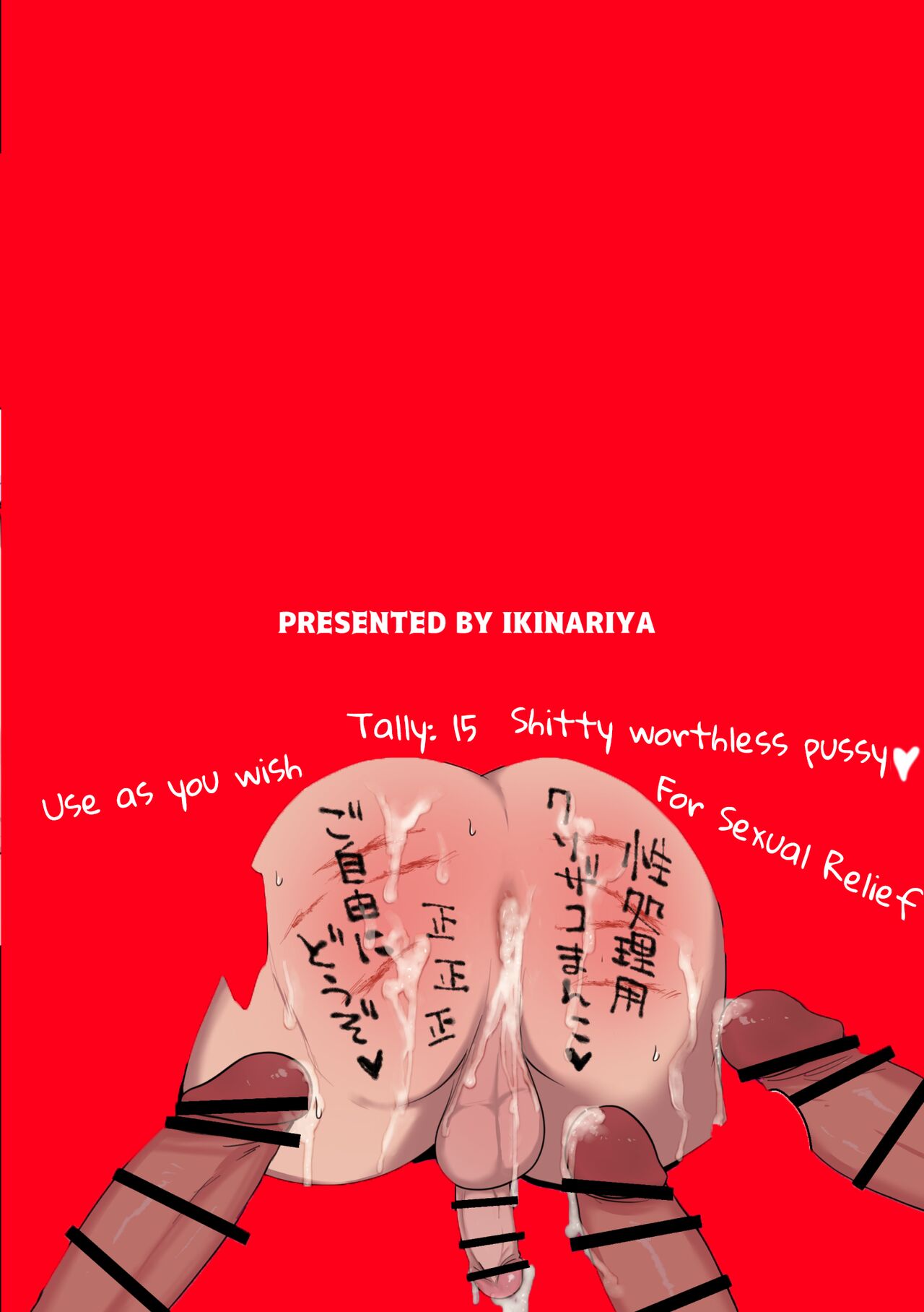 Futanari Gyaku Bunny Girls no Hae Kabeshiri Daisakusen page 10 full