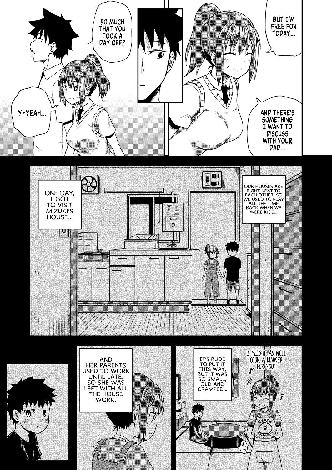 Osananajimi wa Ore no Senzoku Okuchi Maid | My Childhood Friend is my Personal Mouth Maid page 4 full