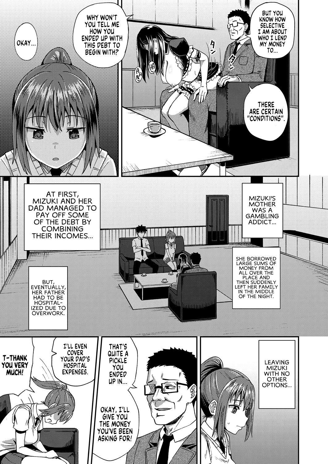 Osananajimi wa Ore no Senzoku Okuchi Maid | My Childhood Friend is my Personal Mouth Maid page 6 full