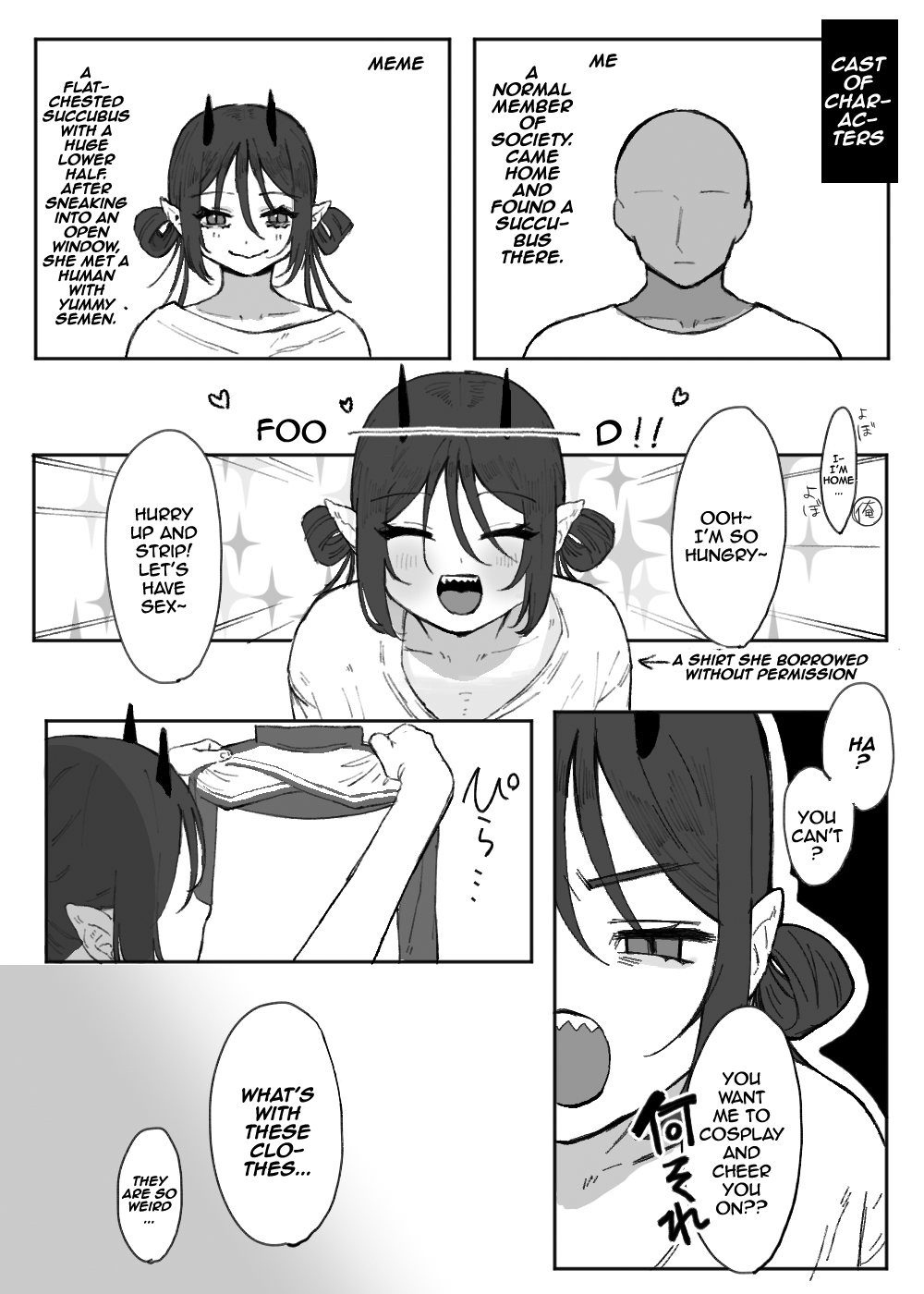 Hinnyuu de Kahanshin Dekai Succubus ni Ouen Saretari Baka ni Sare Sarenagara Ecchi Suru Hanashi. | Fucking a Small-Breasted, Big-Assed Succubus While She Cheers Me On and Makes Fun of Me page 2 full