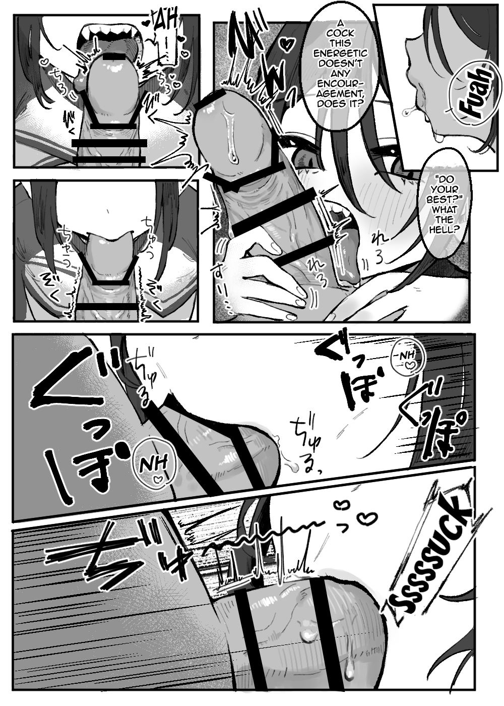 Hinnyuu de Kahanshin Dekai Succubus ni Ouen Saretari Baka ni Sare Sarenagara Ecchi Suru Hanashi. | Fucking a Small-Breasted, Big-Assed Succubus While She Cheers Me On and Makes Fun of Me page 4 full