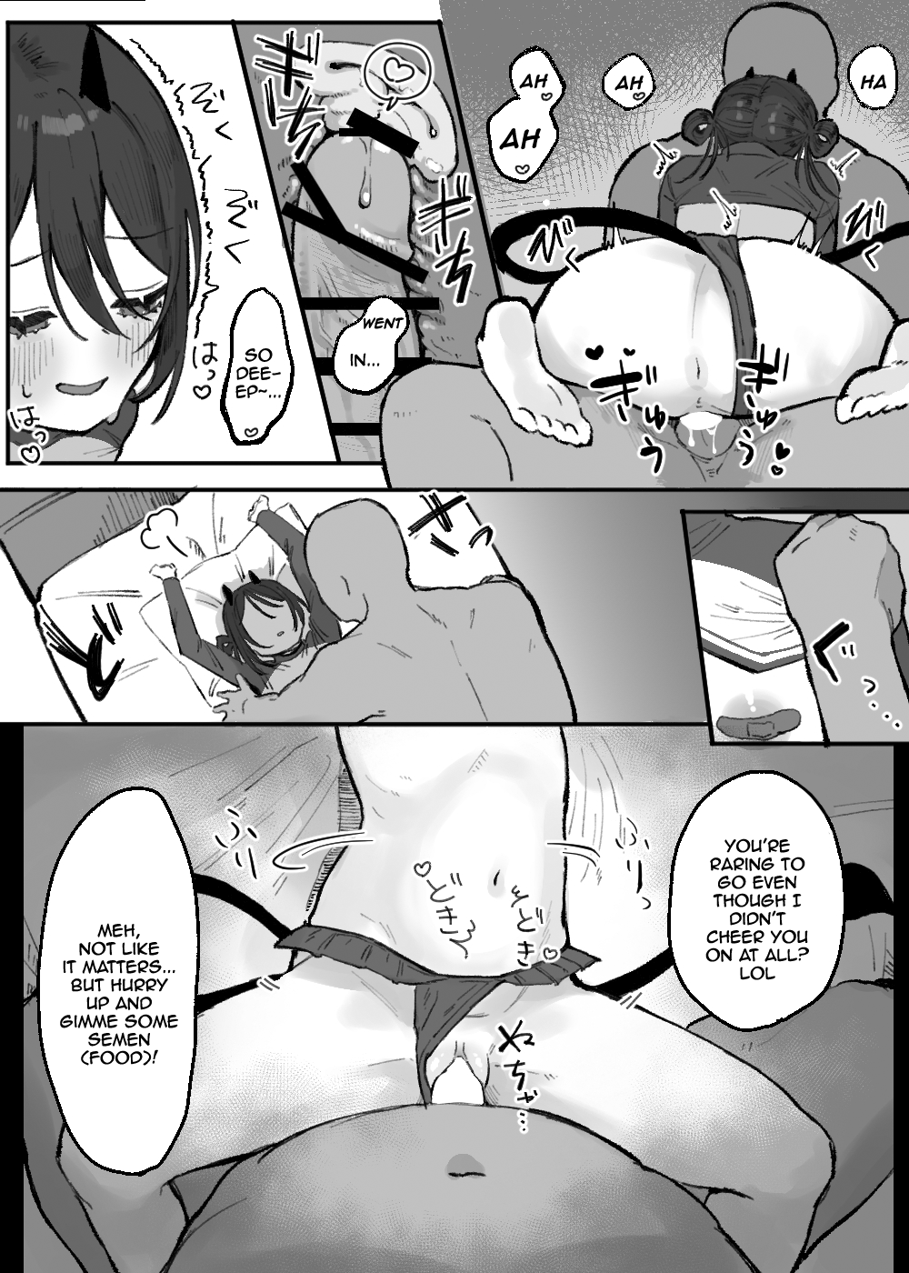 Hinnyuu de Kahanshin Dekai Succubus ni Ouen Saretari Baka ni Sare Sarenagara Ecchi Suru Hanashi. | Fucking a Small-Breasted, Big-Assed Succubus While She Cheers Me On and Makes Fun of Me page 8 full