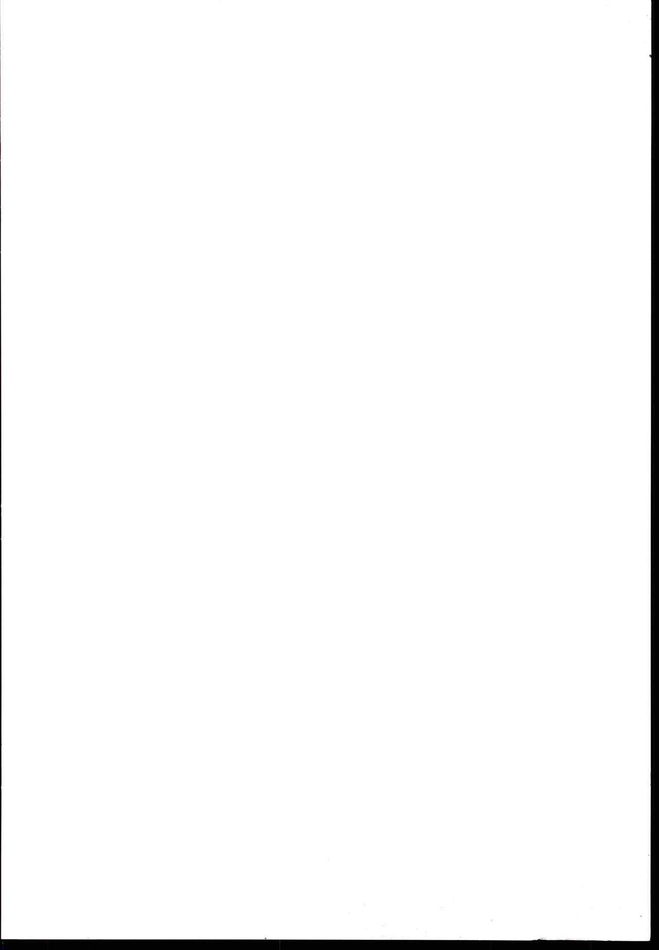 Kawaisa wa Temptation page 2 full