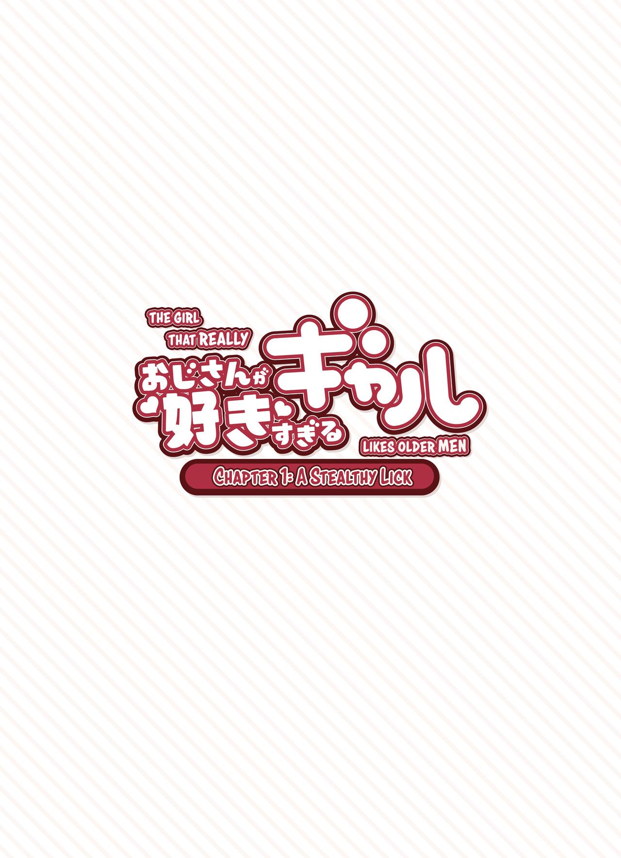 Oji-san ga Suki Sugiru Gal page 2 full