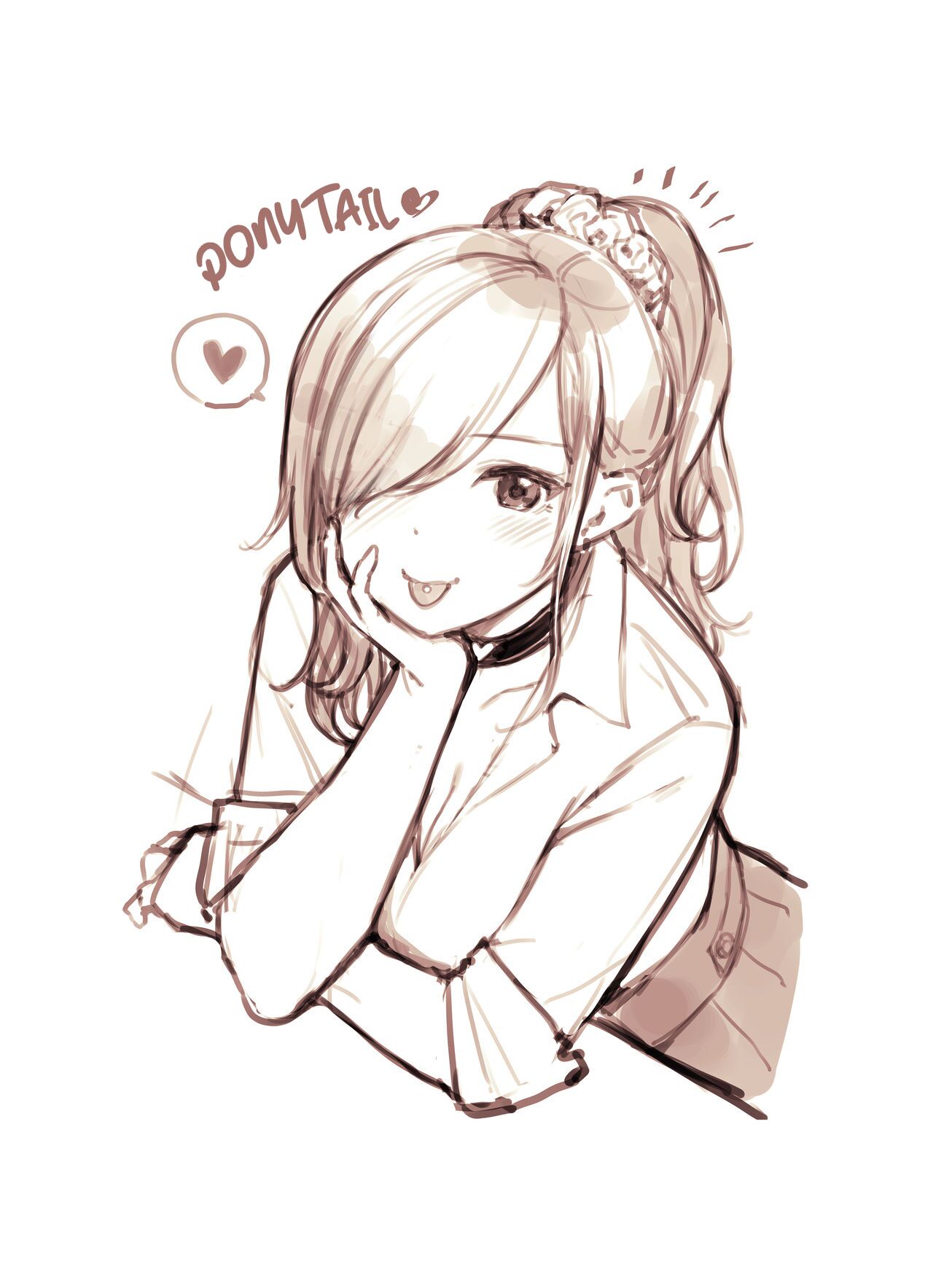 Oji-san ga Suki Sugiru Gal page 9 full