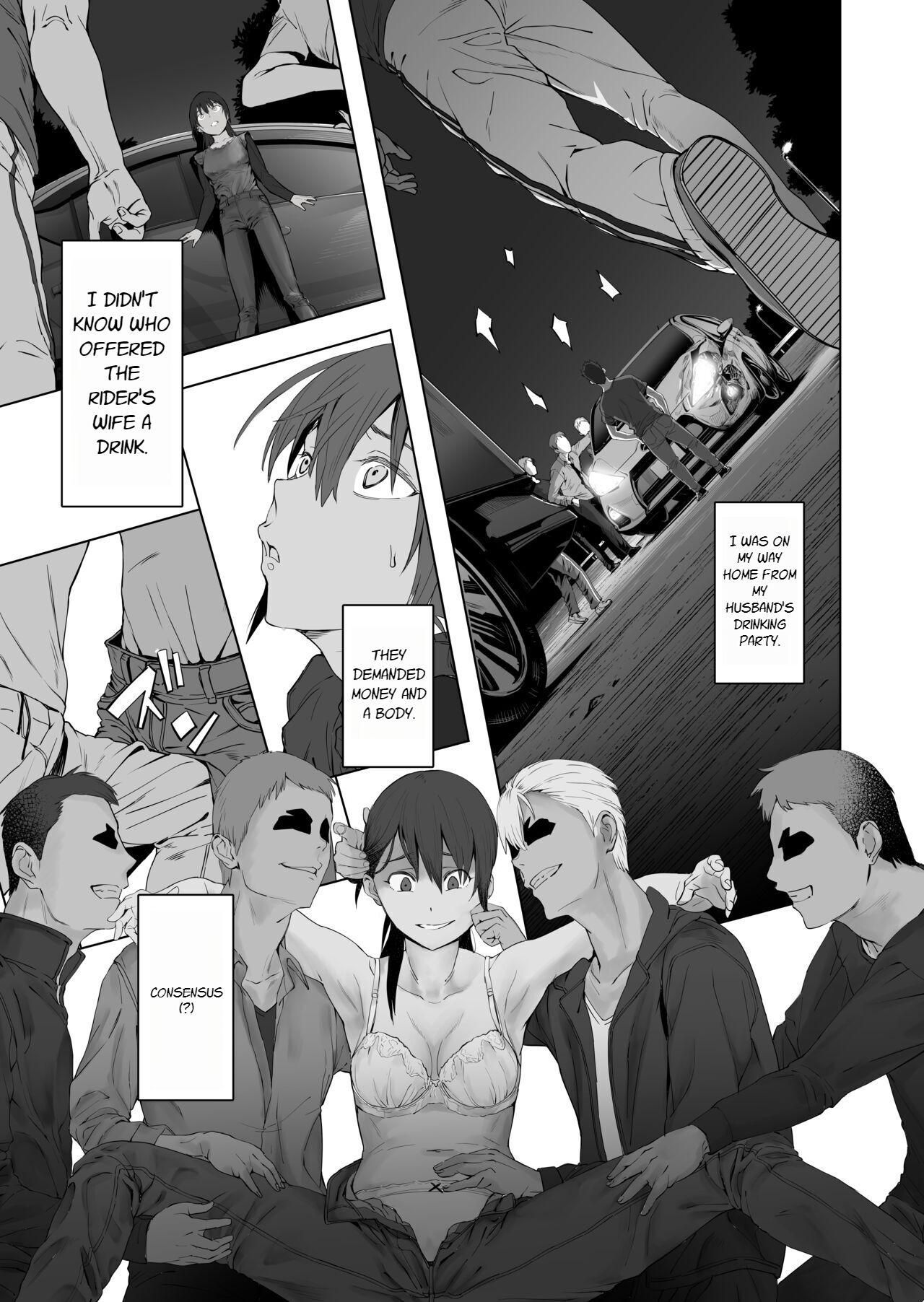 Fuufu to Yavai Yatsura to Gakusei to page 10 full