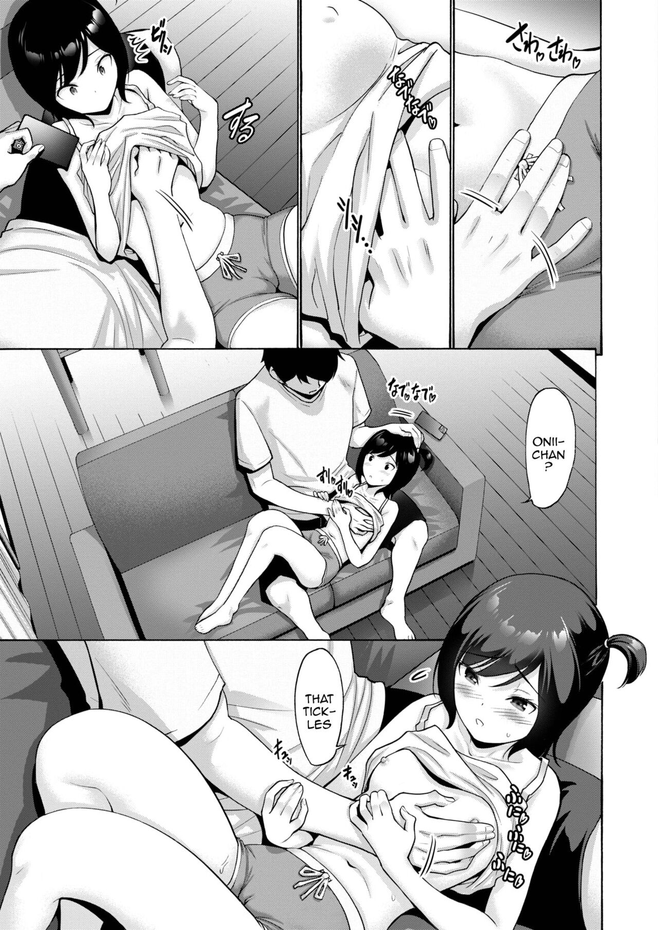 Meikko Nadenade | Headpats For My Niece page 5 full