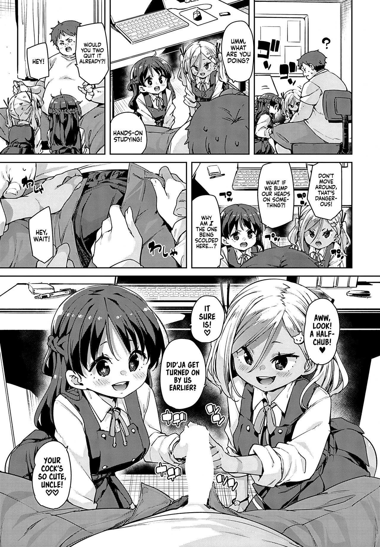 Echiechi Seichou Kiroku 1-2  | Naughty Development Diary 1-2 page 5 full